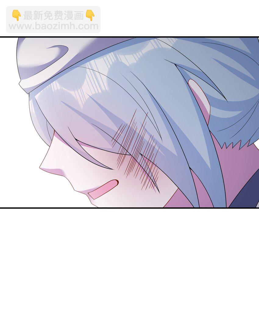 《新手村村长》069 惩罚与安抚 第48页
