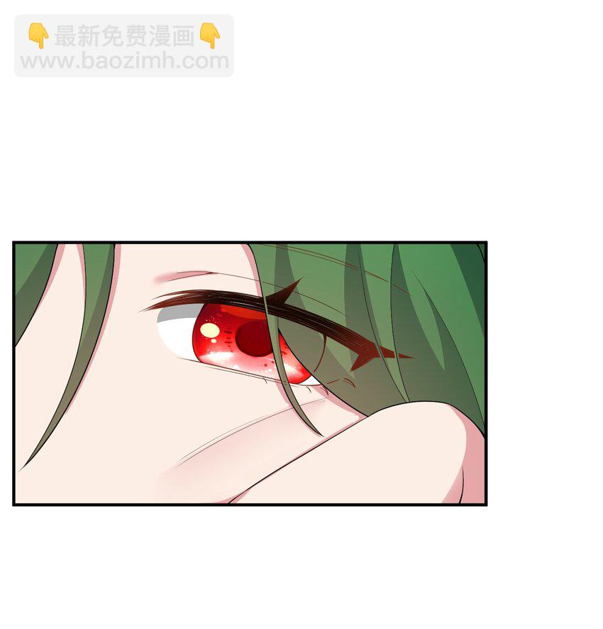 《新手村村长》073 奈瑟最大危机 第10页