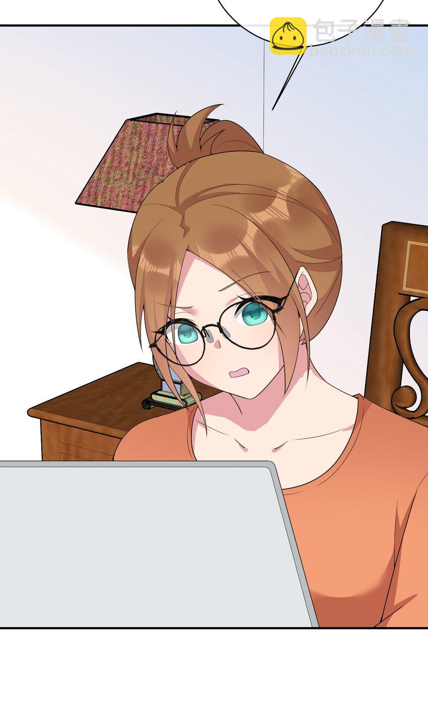《新手村村长》073 奈瑟最大危机 第18页