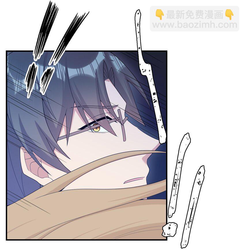 《新手村村长》078 他们，真的会死 第13页