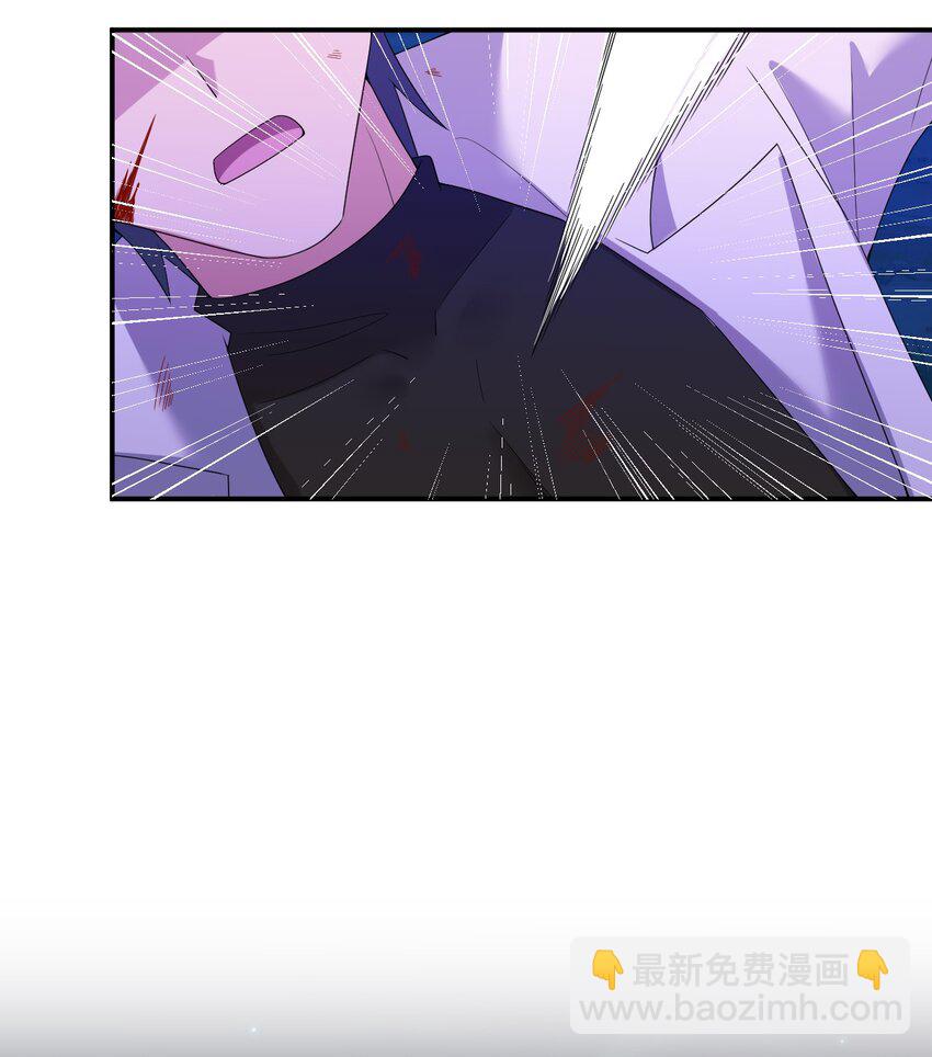《新手村村长》078 他们，真的会死 第23页