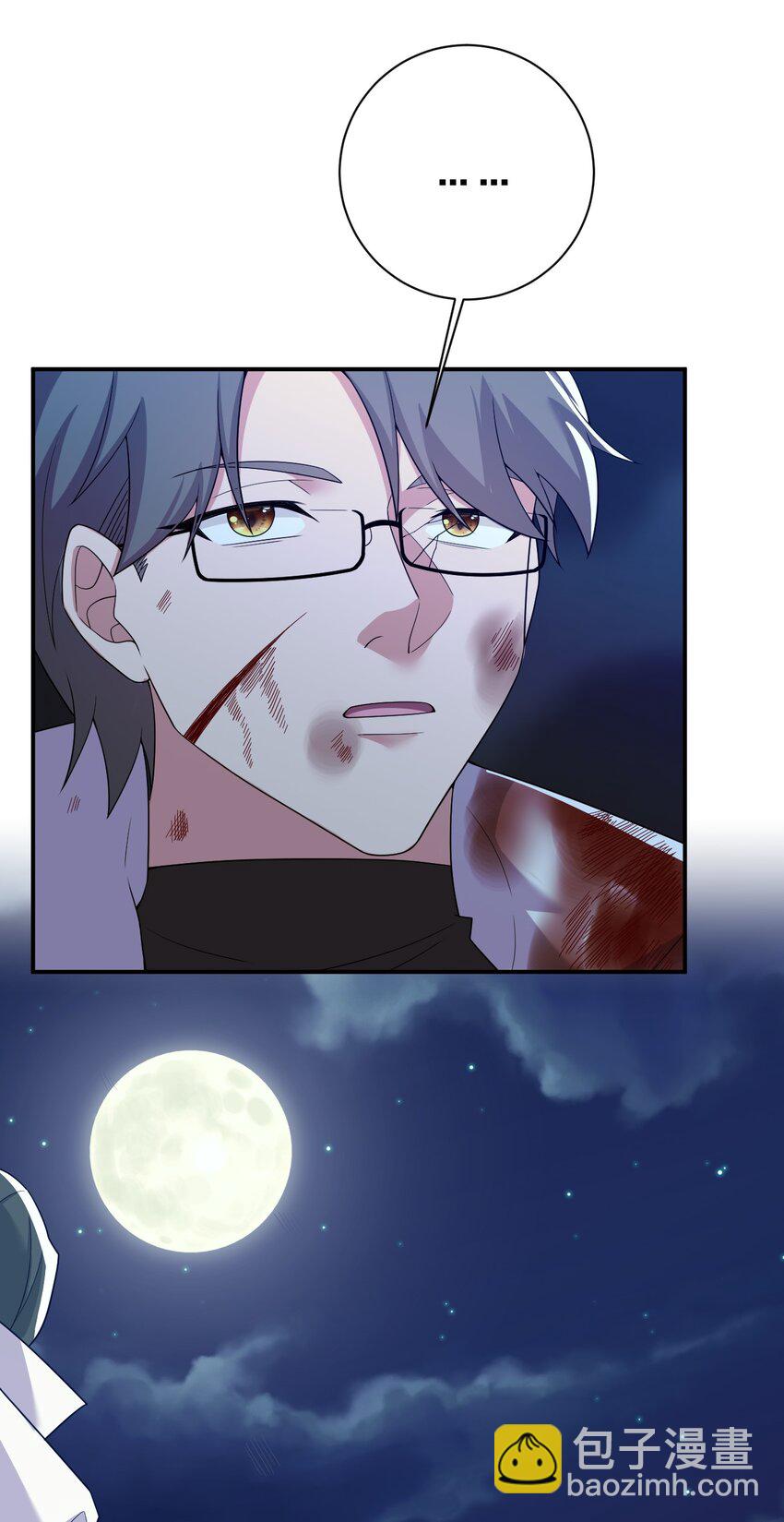 《新手村村长》078 他们，真的会死 第38页