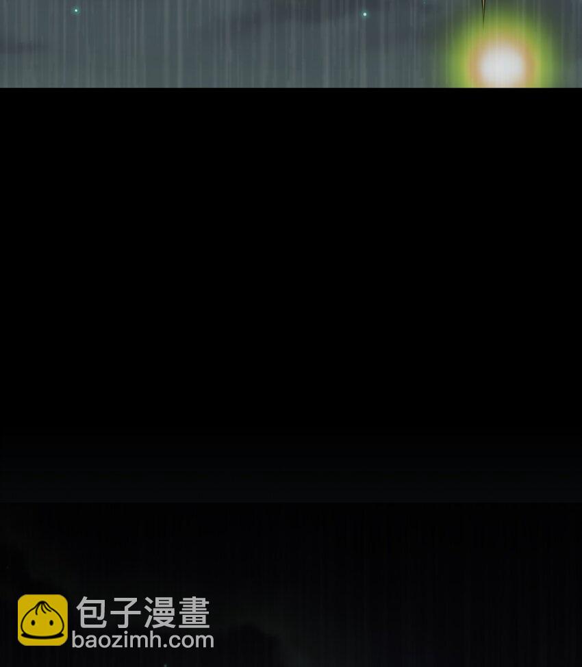 《新手村村长》082 诺崇的神国 第20页