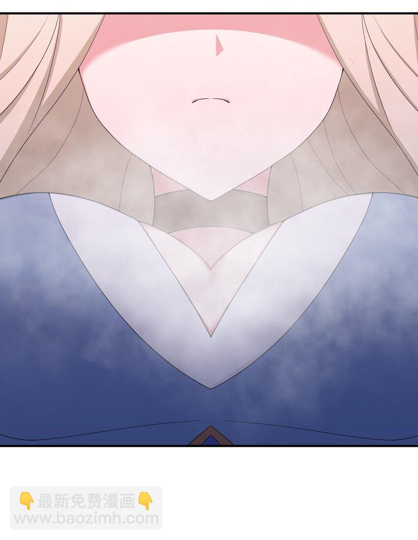《新手村村长》082 诺崇的神国 第45页