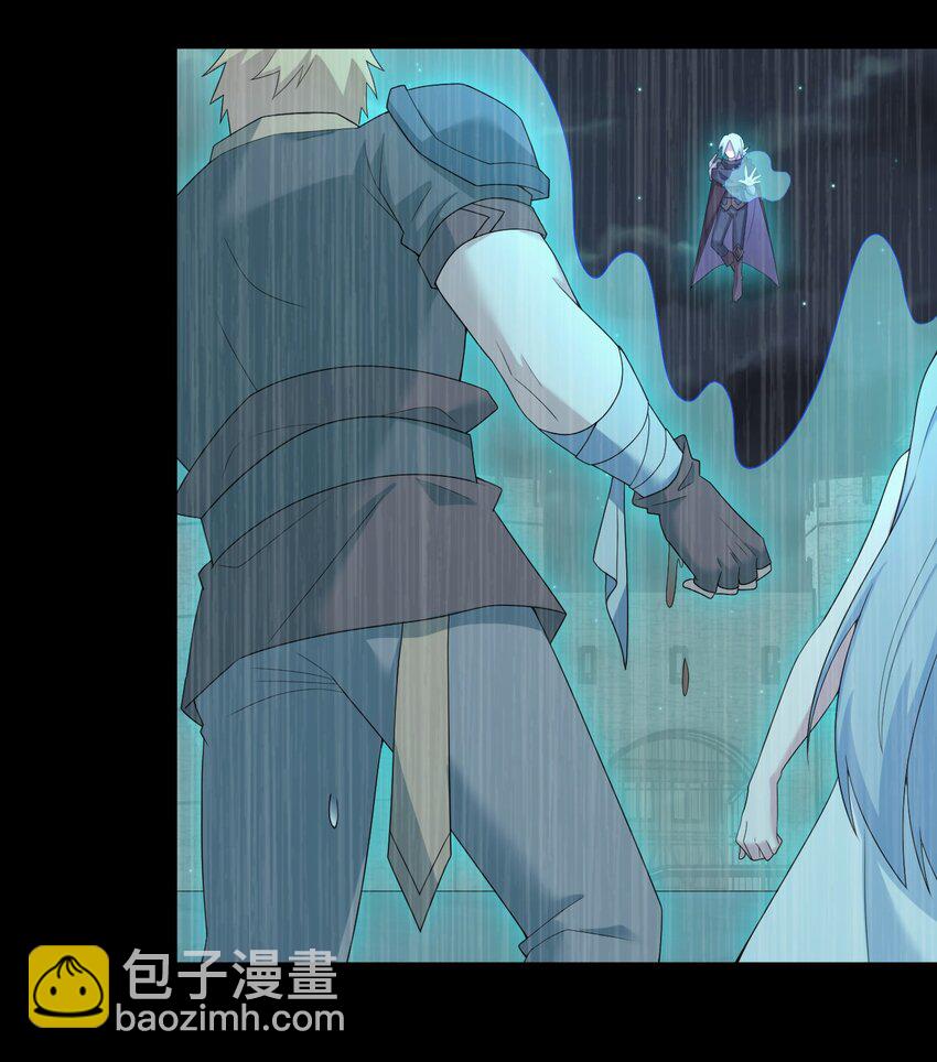 《新手村村长》082 诺崇的神国 第8页