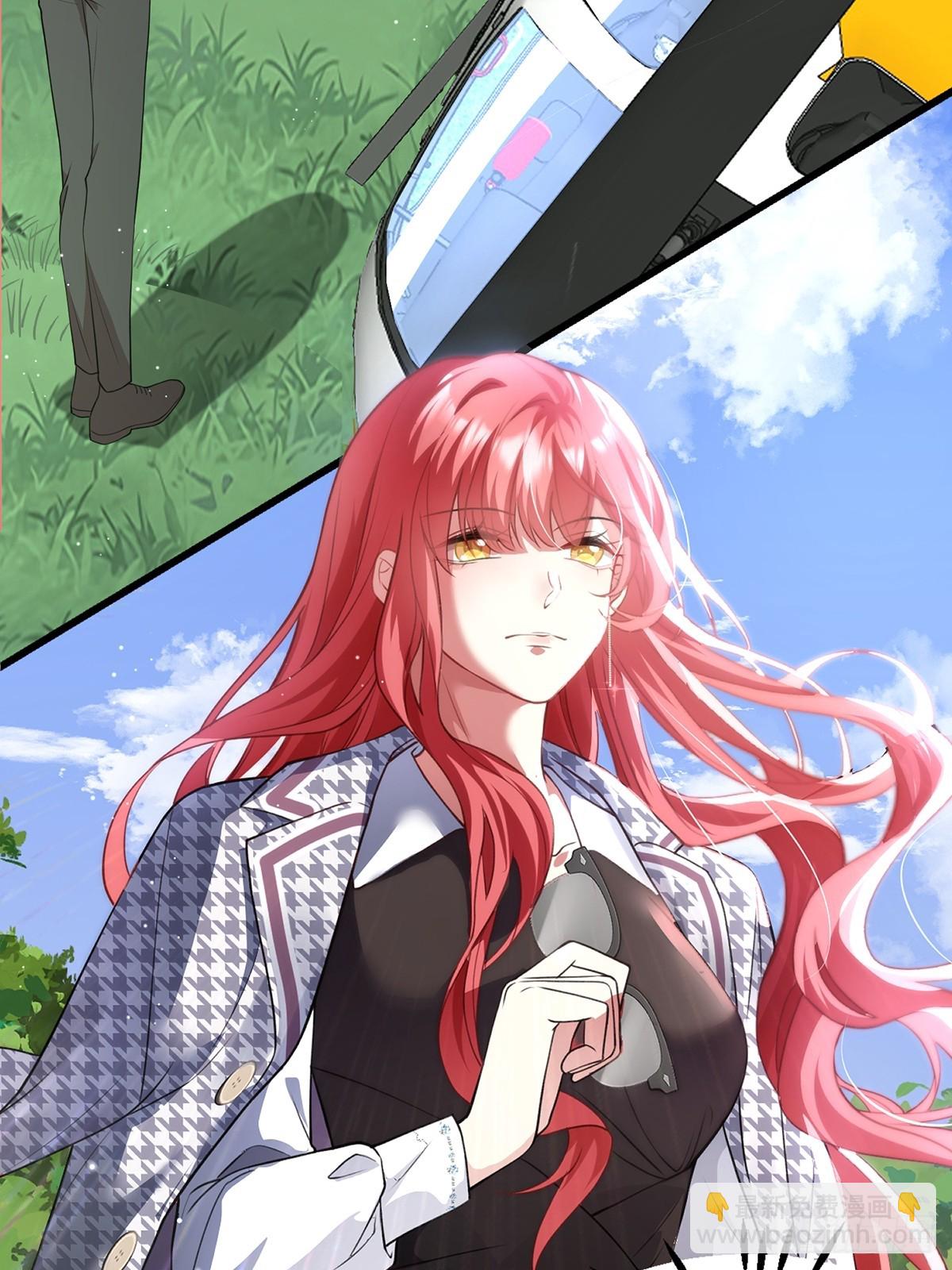 《离婚后，我携带千亿家产回归》001.离婚后，成为女王 第32页