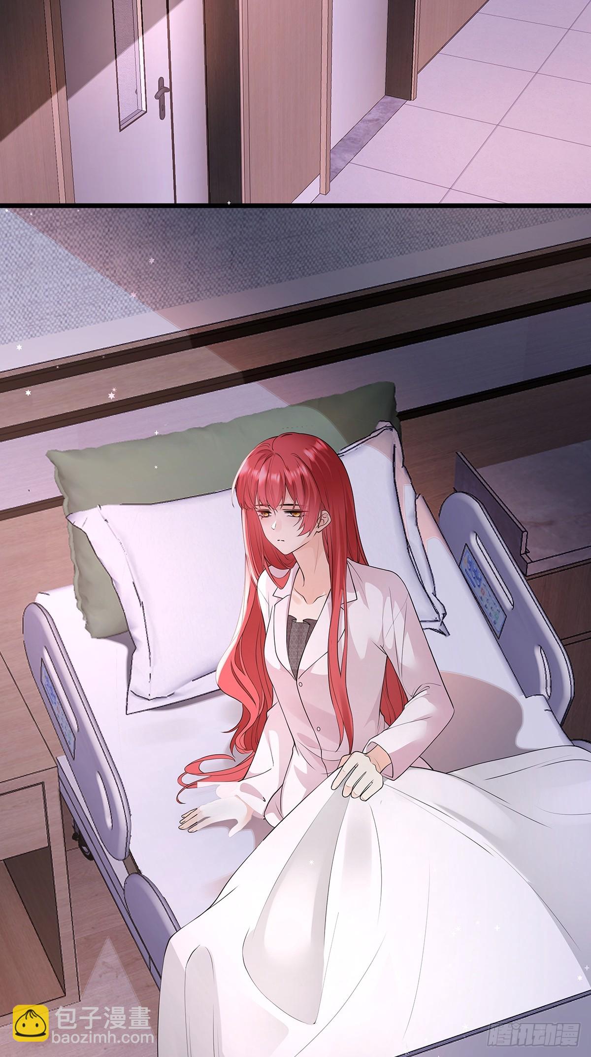 《离婚后，我携带千亿家产回归》001.离婚后，成为女王 第6页