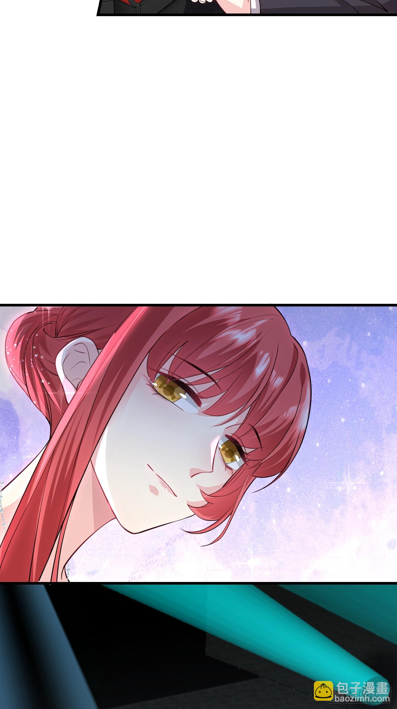 《离婚后，我携带千亿家产回归》003.把前夫新欢变成迷妹 第17页