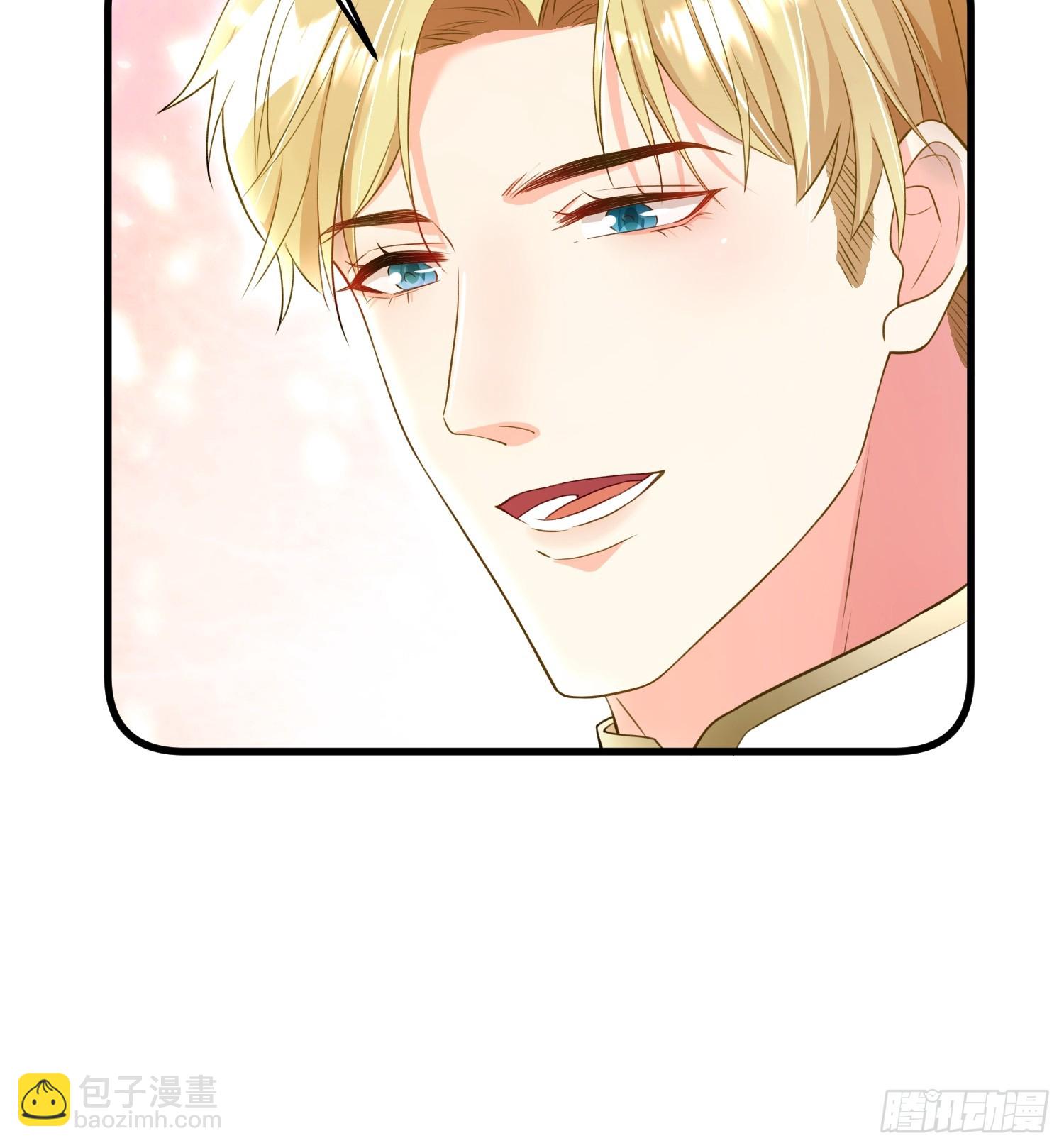 《离婚后，我携带千亿家产回归》005.告诉他我是谁 第29页