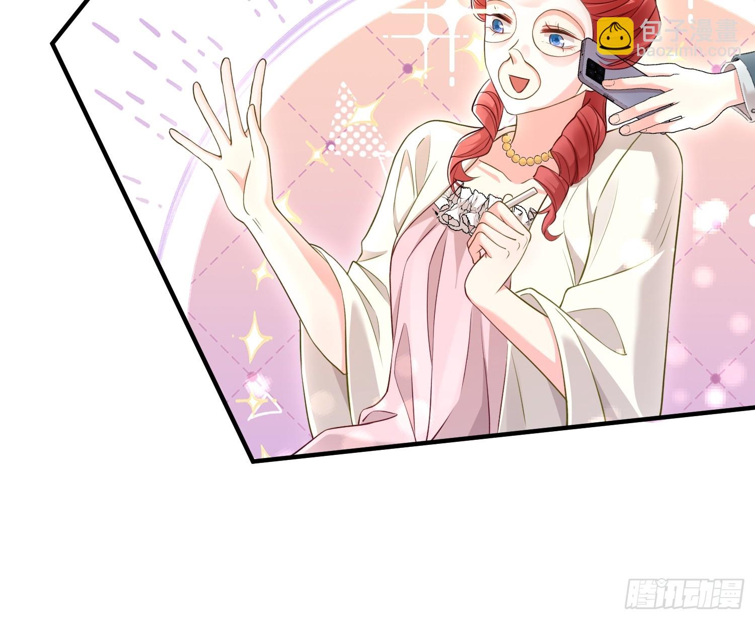 《离婚后，我携带千亿家产回归》005.告诉他我是谁 第36页