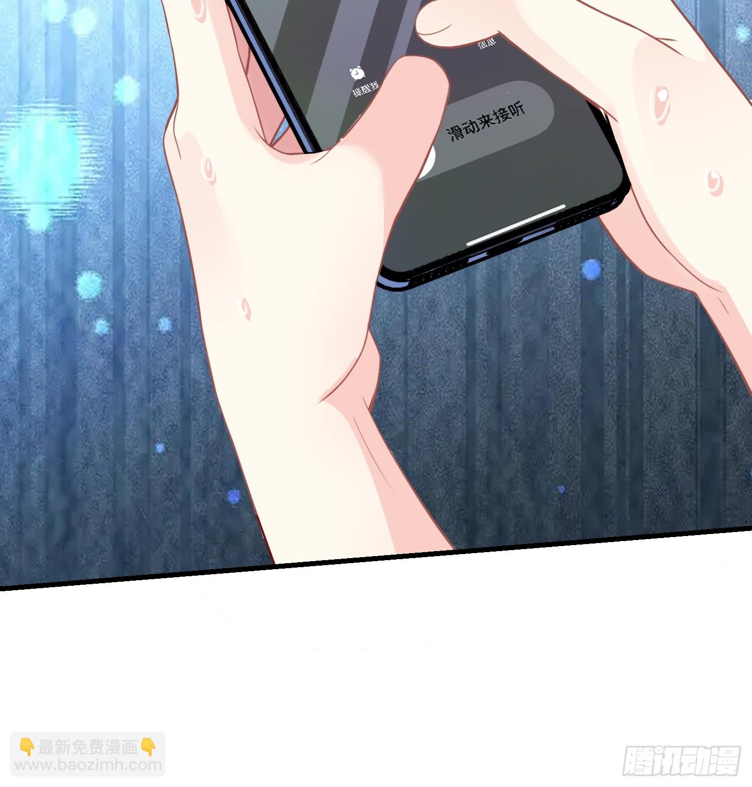 《离婚后，我携带千亿家产回归》006.这个管家不一般 第32页