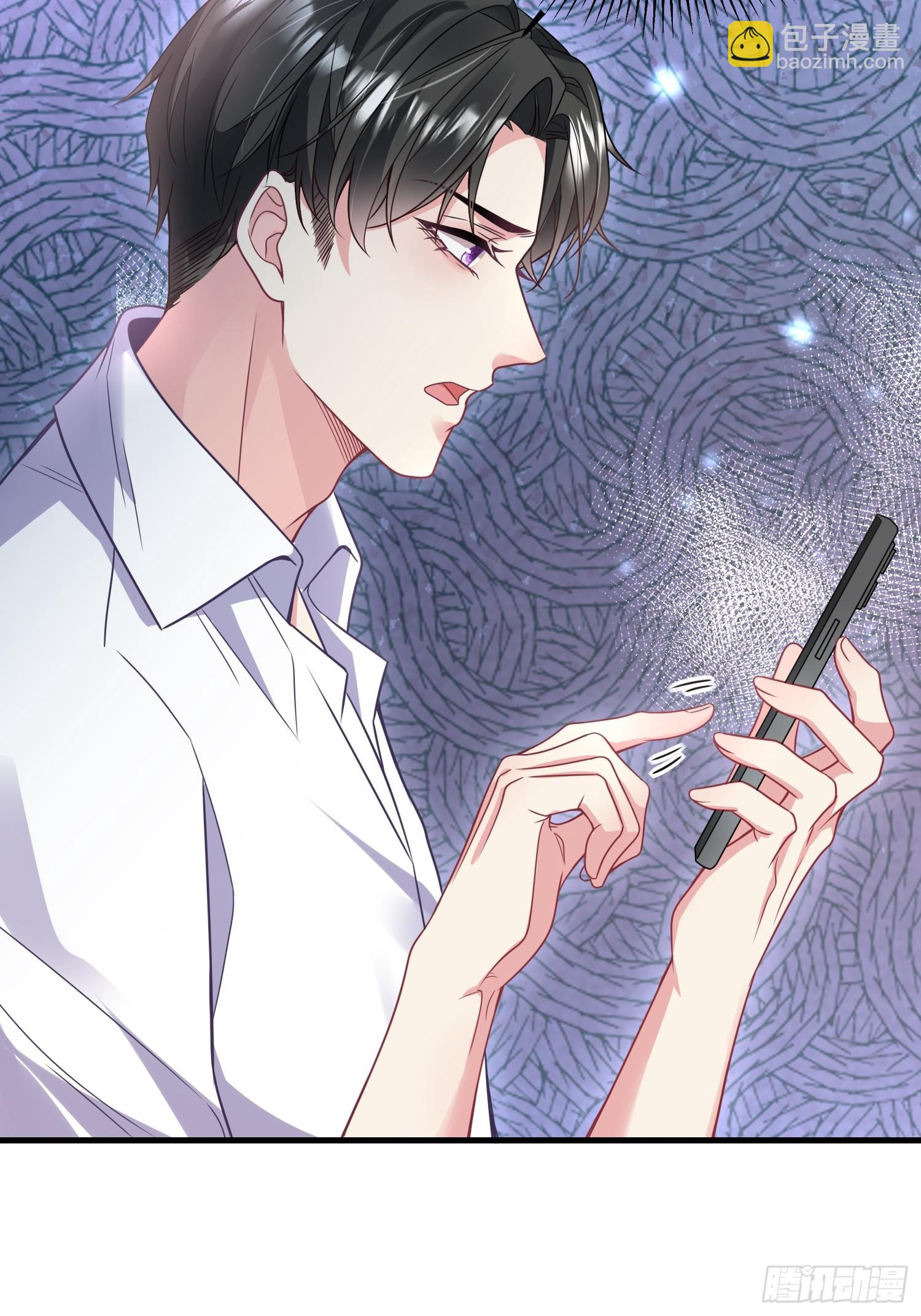 《离婚后，我携带千亿家产回归》008.管家的身份 第40页
