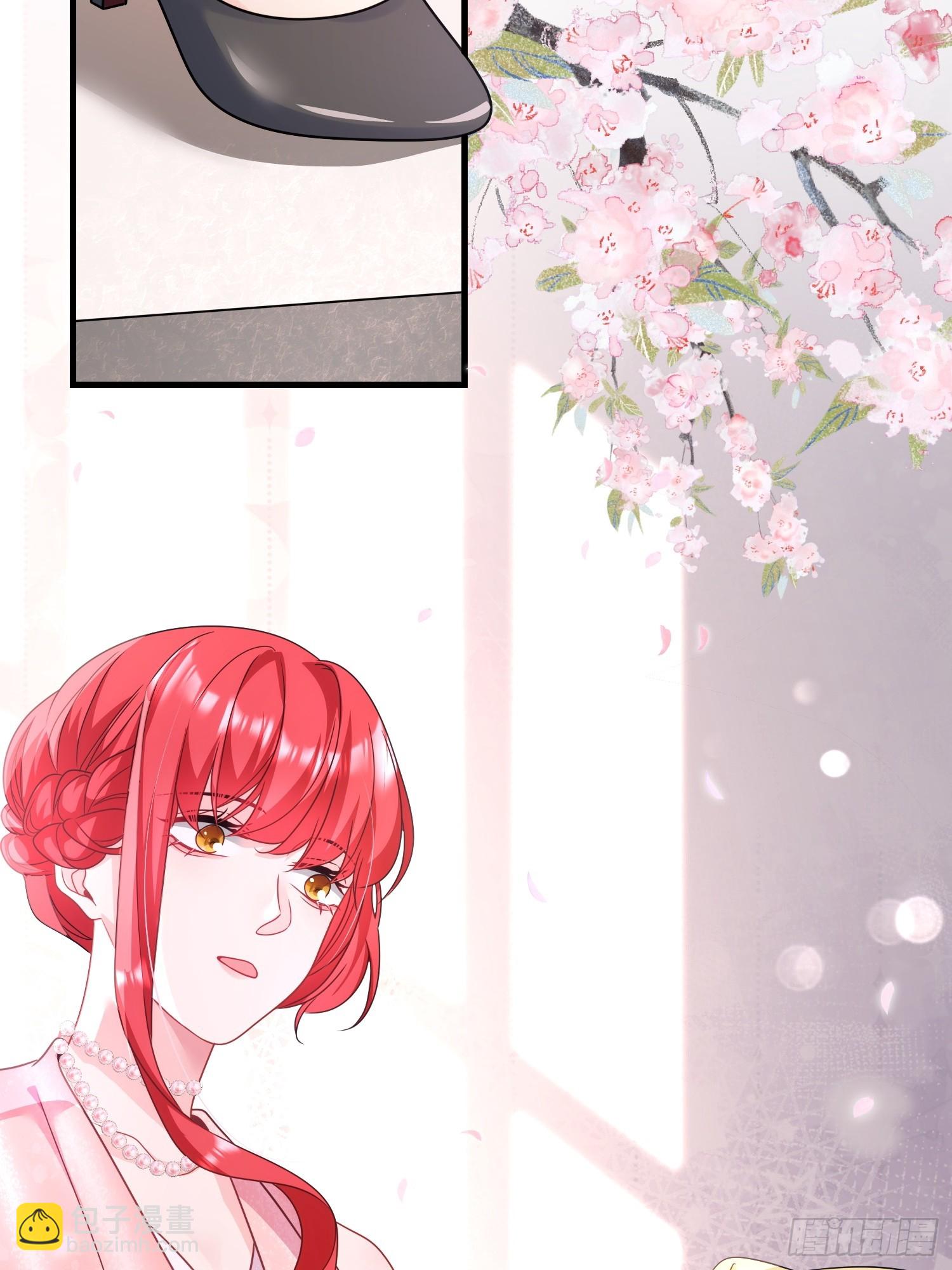 《离婚后，我携带千亿家产回归》010.被拉黑了 第21页