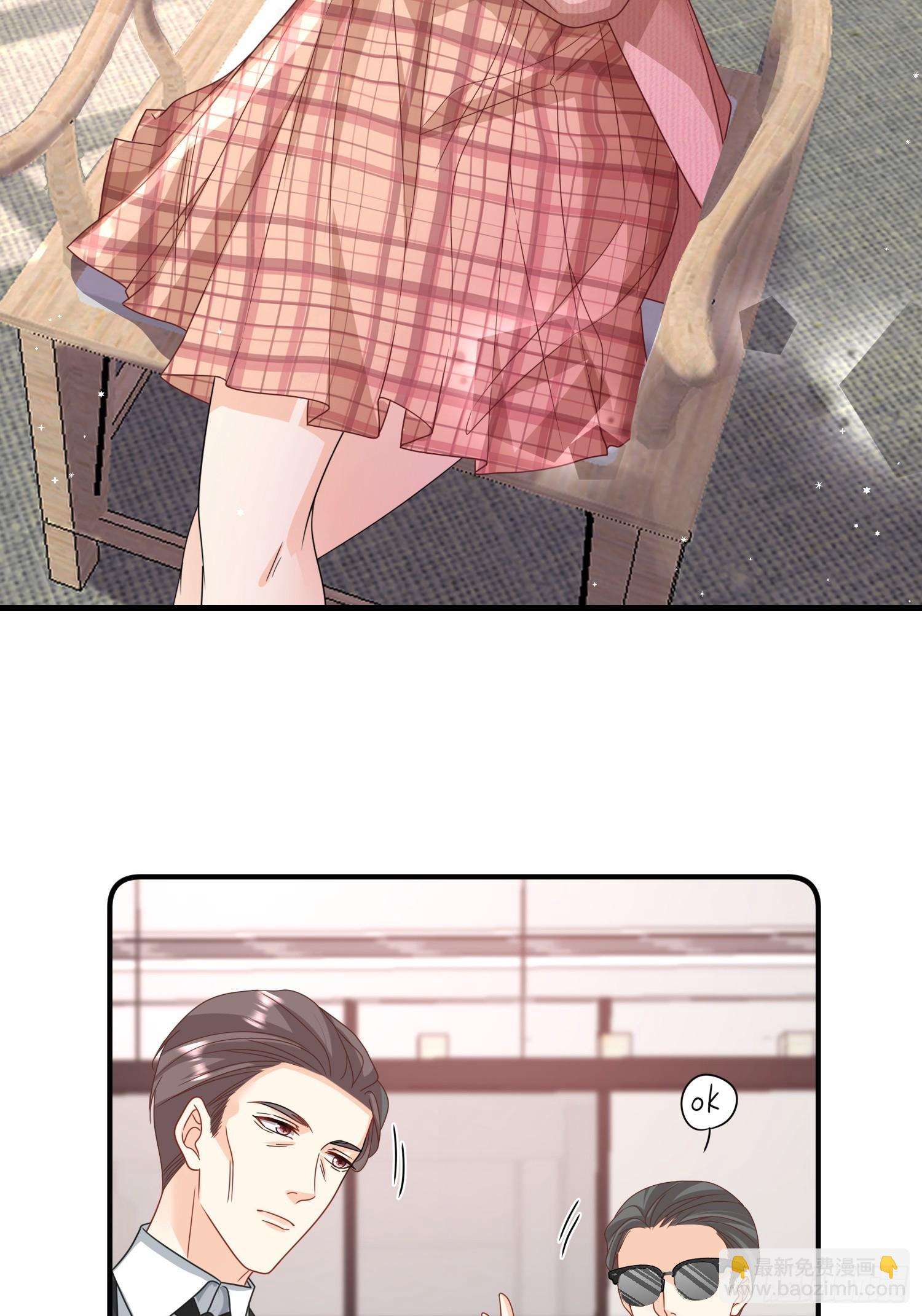 《离婚后，我携带千亿家产回归》14.我可以跟孩子姓 第20页
