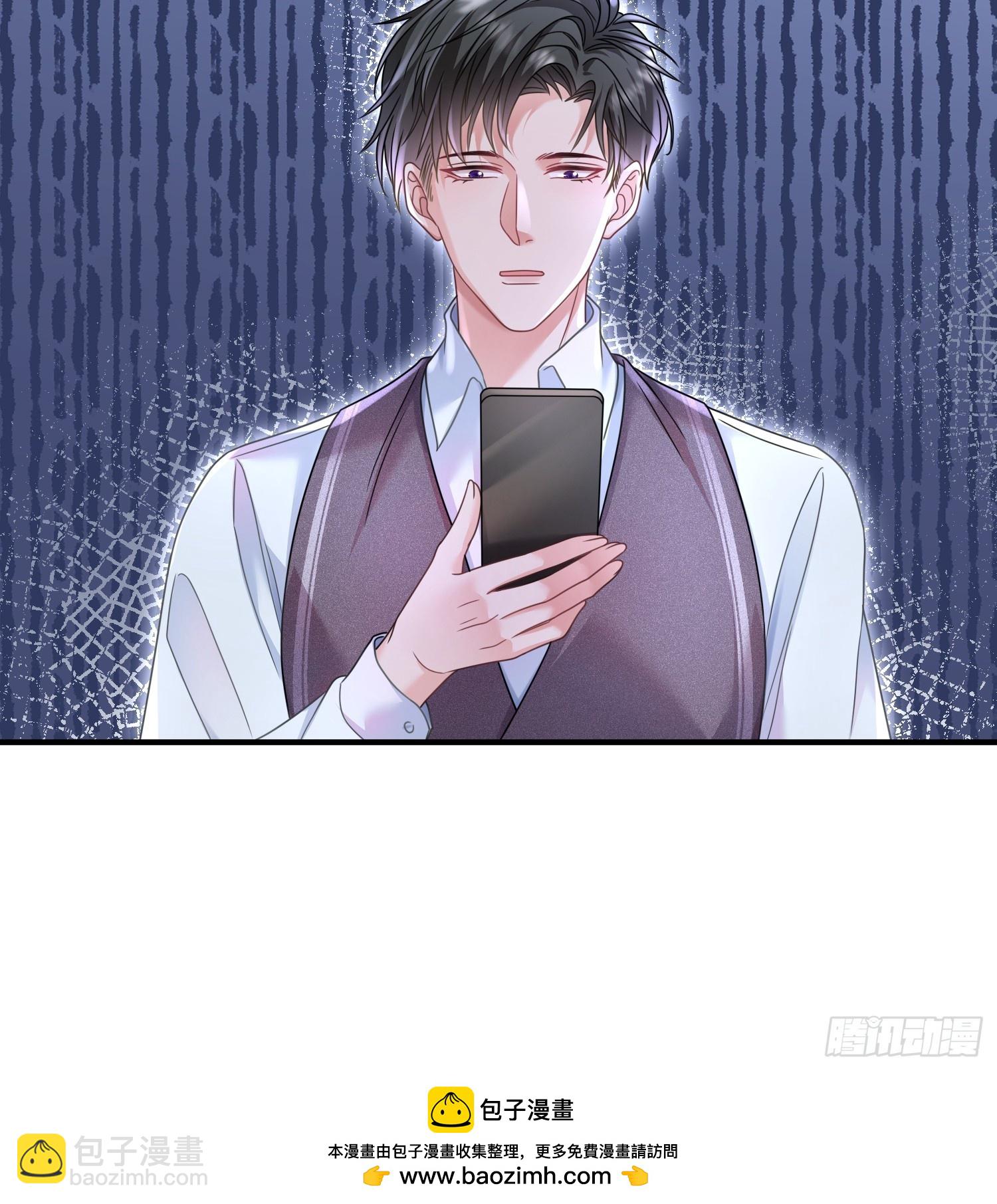 《离婚后，我携带千亿家产回归》13.拉黑他 第37页