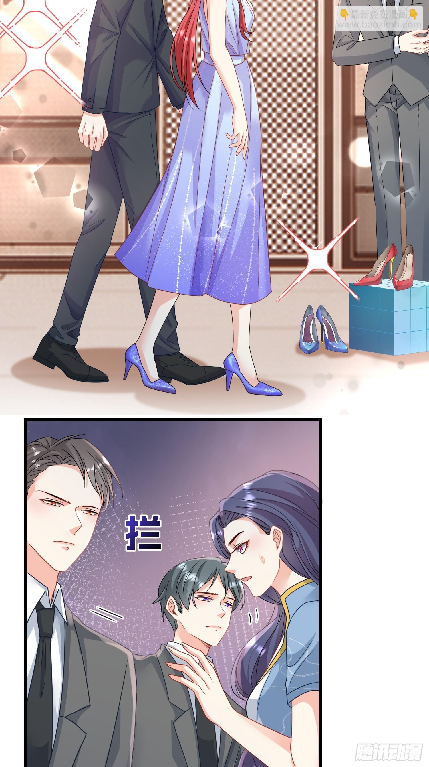 《离婚后，我携带千亿家产回归》16.今天店里有贵客 第10页