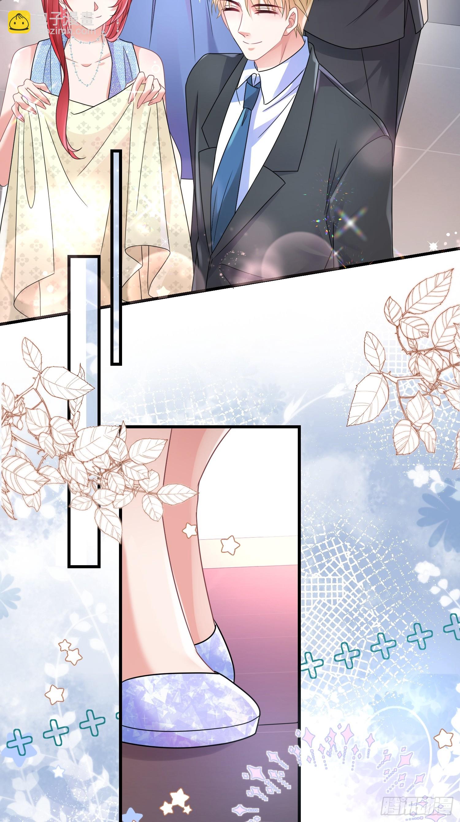 《离婚后，我携带千亿家产回归》17.都包起来 第11页