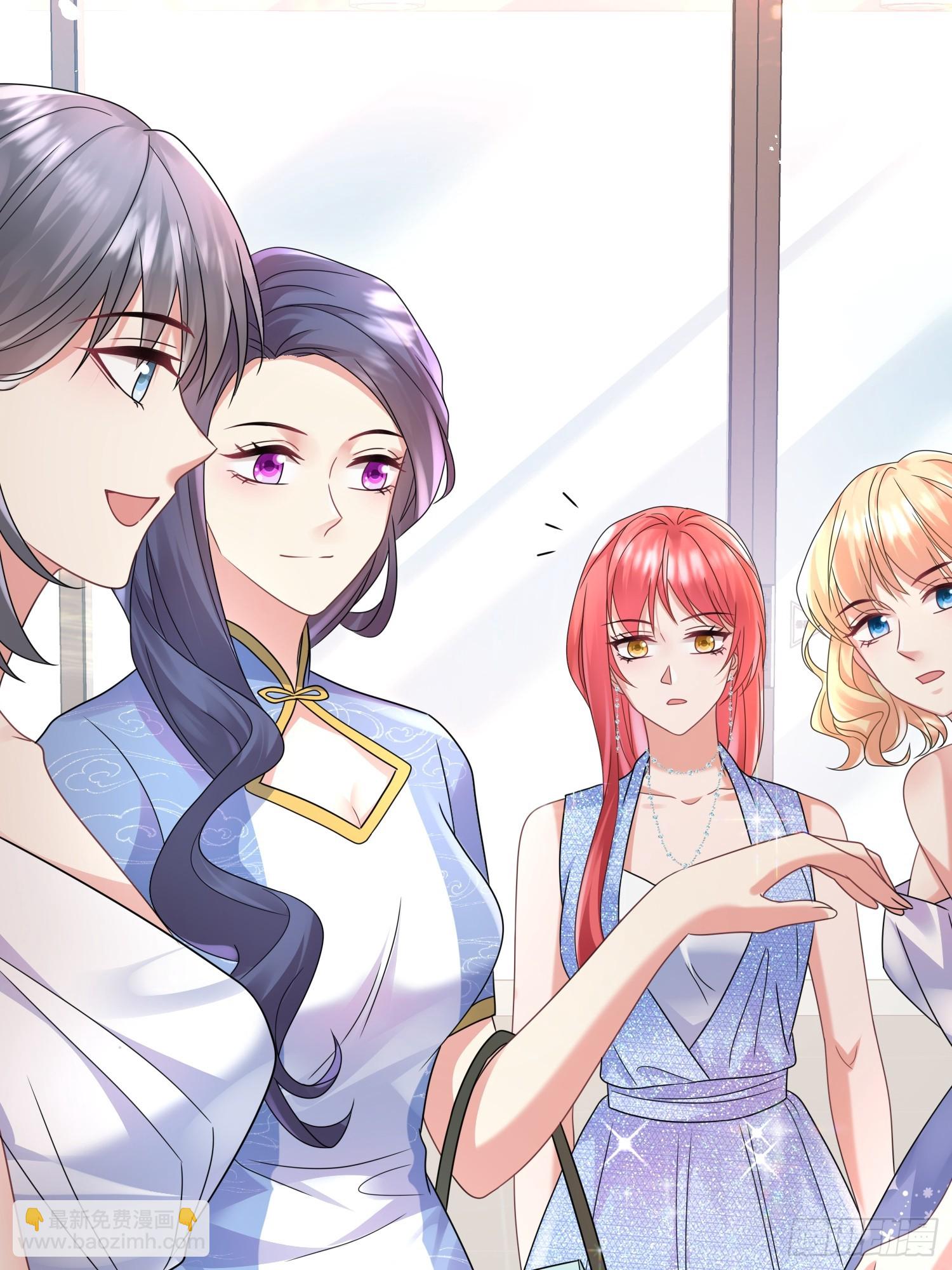 《离婚后，我携带千亿家产回归》17.都包起来 第18页