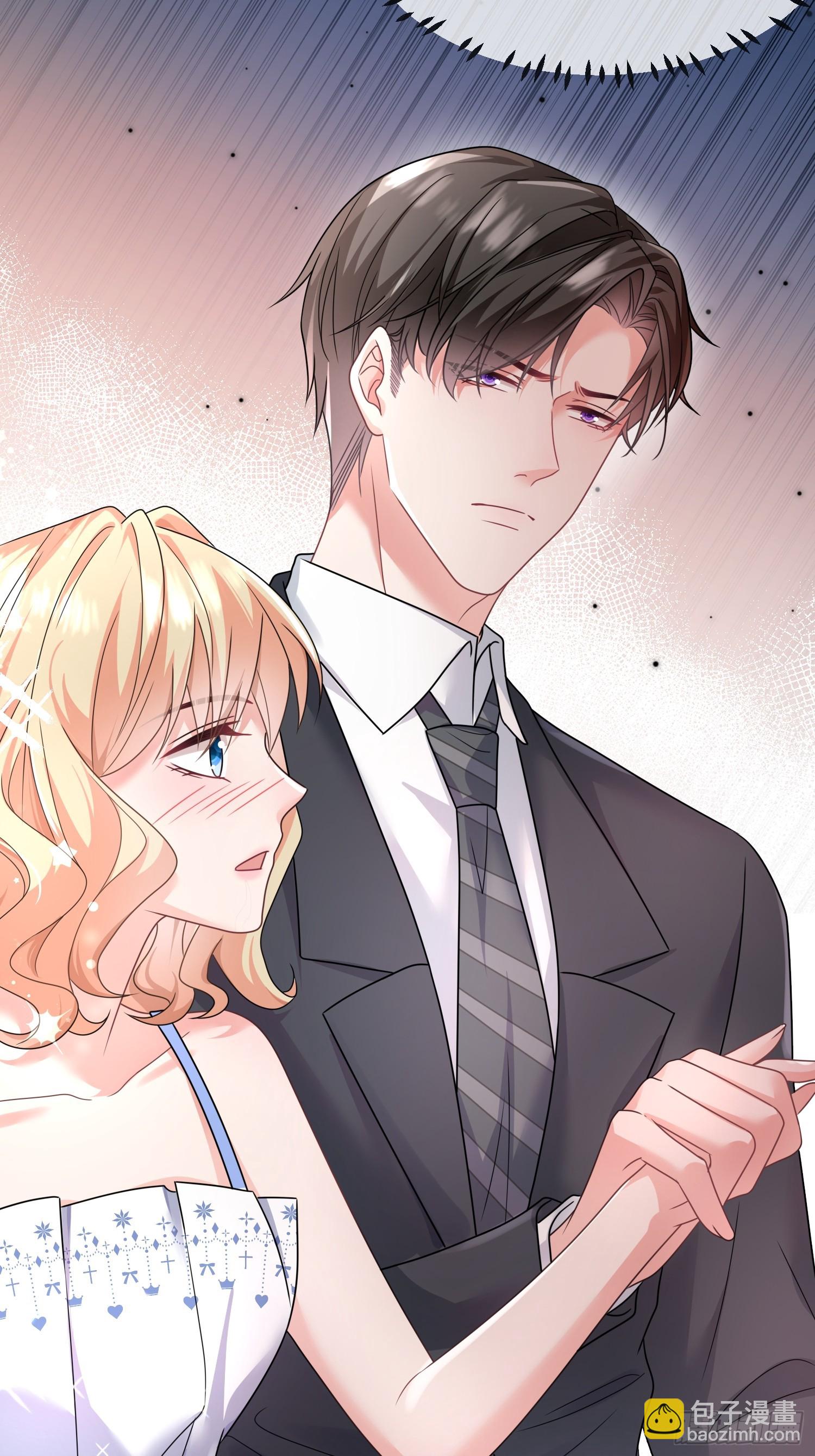 《离婚后，我携带千亿家产回归》17.都包起来 第6页
