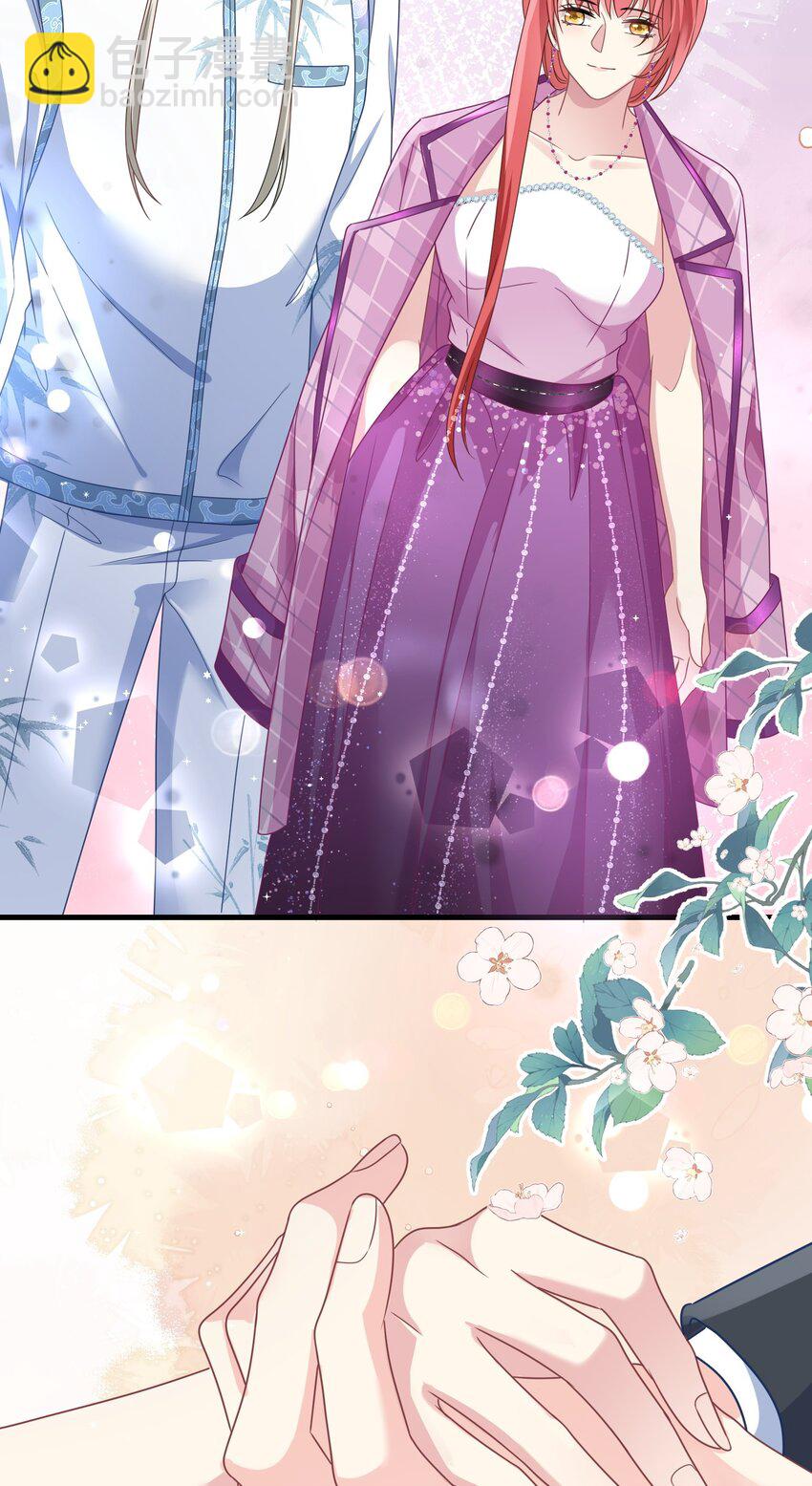 《离婚后，我携带千亿家产回归》022 陛下，忍住！ 第5页