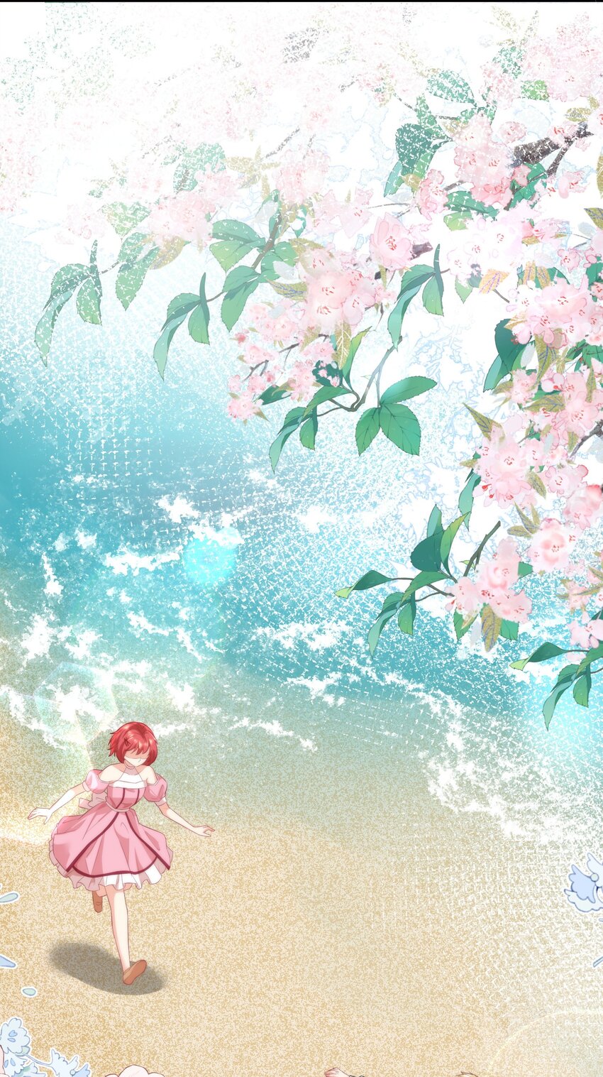 《离婚后，我携带千亿家产回归》040 你能帮我想起来吗 第7页