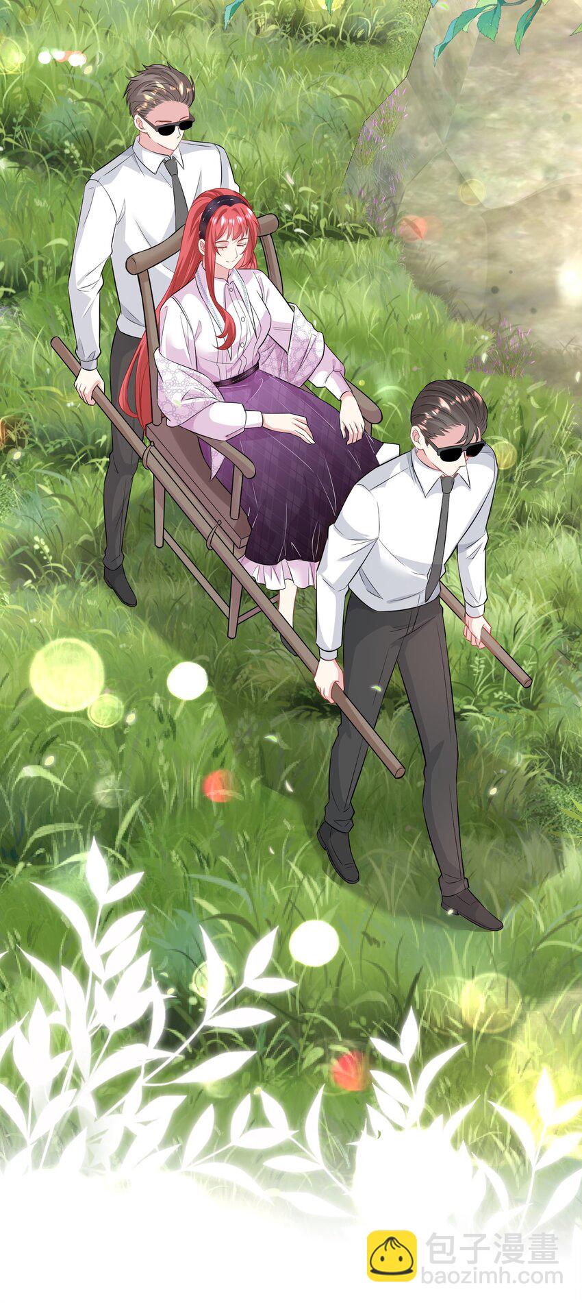 《离婚后，我携带千亿家产回归》047 修罗场 第17页