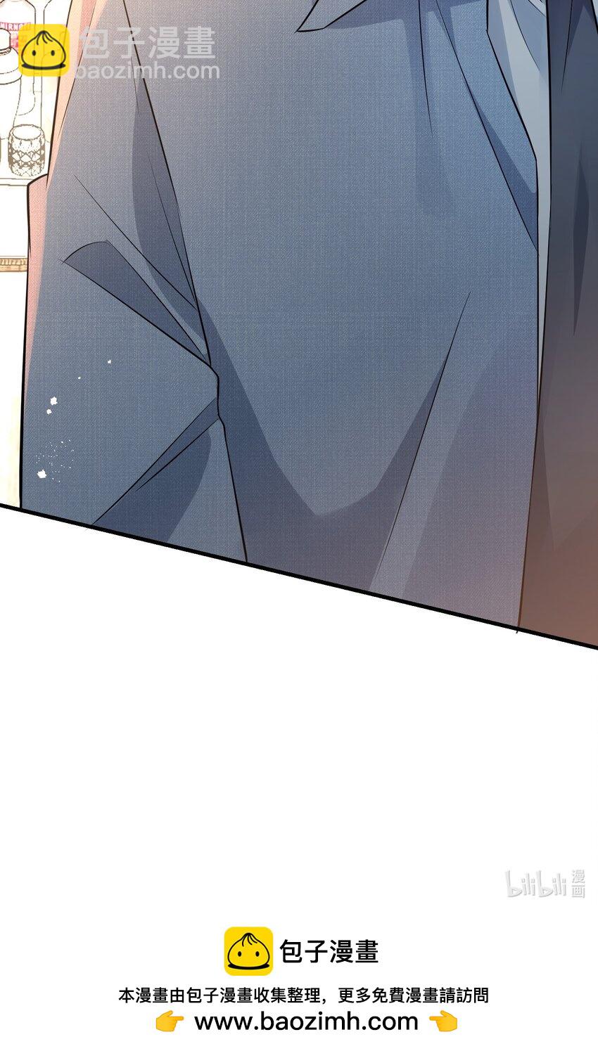 《离婚后，我携带千亿家产回归》045 自作自受 第36页