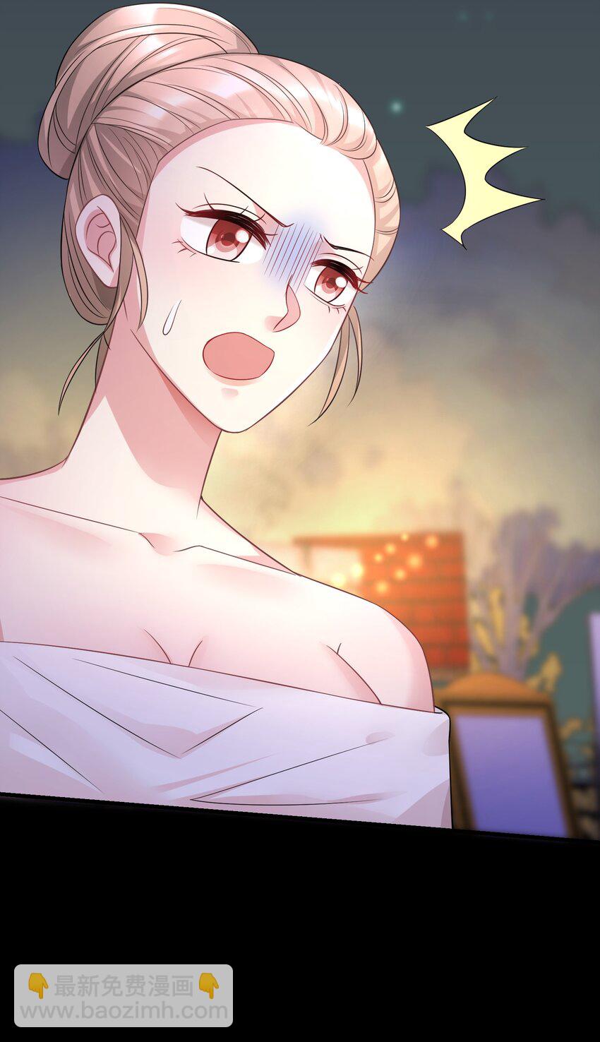 《离婚后，我携带千亿家产回归》052 你行你就上 第28页