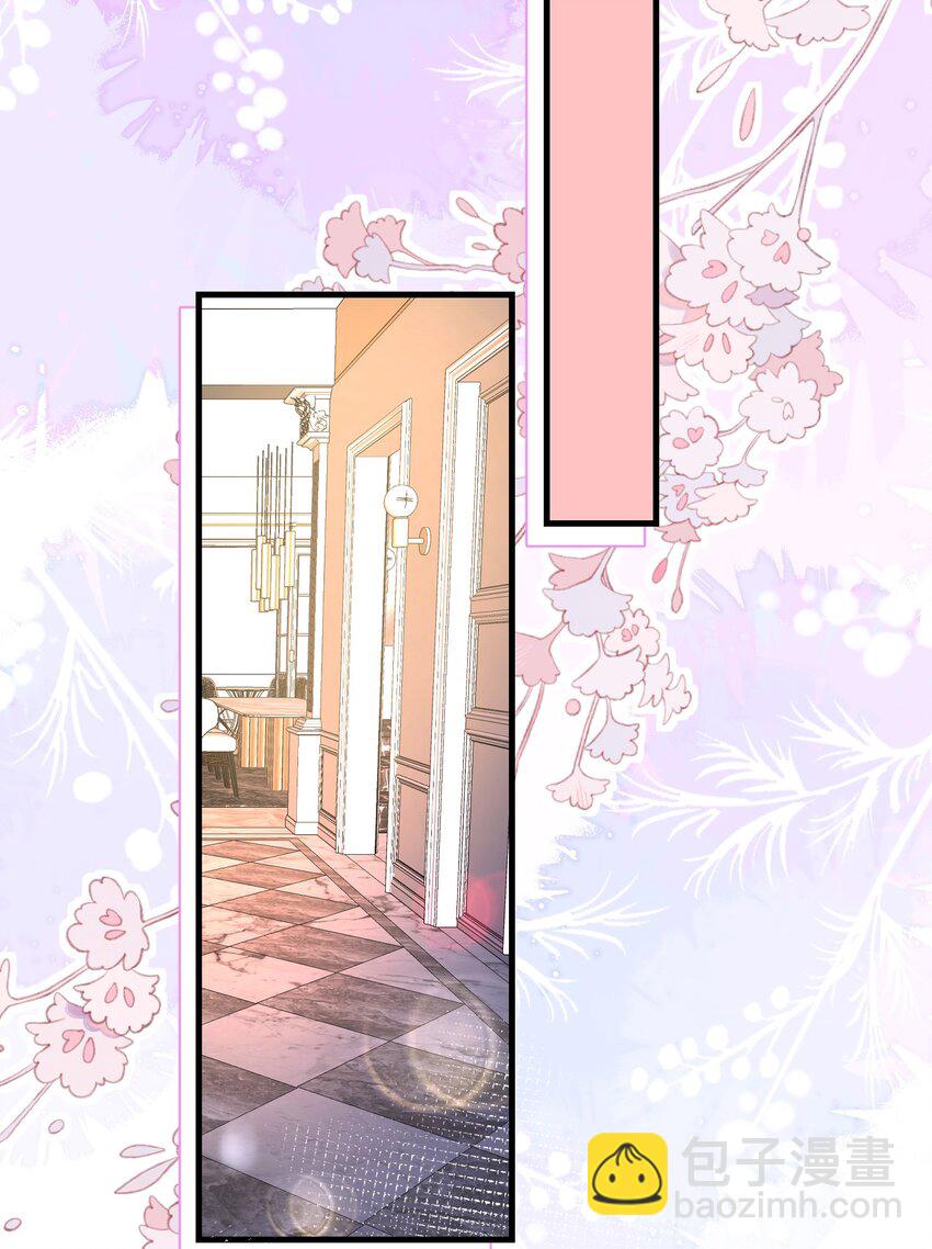 《离婚后，我携带千亿家产回归》050 想得倒美 第18页