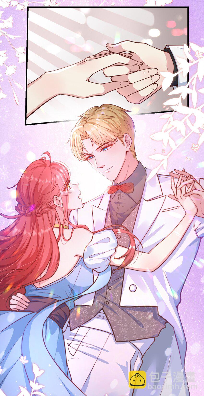 《离婚后，我携带千亿家产回归》058 般配 第8页