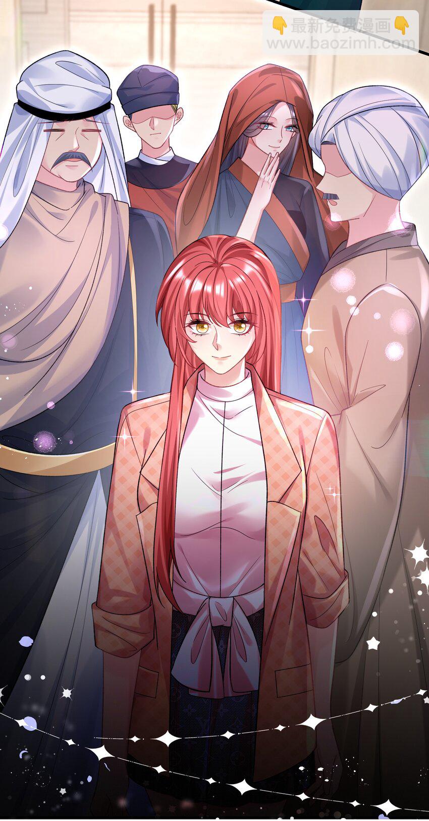 《离婚后，我携带千亿家产回归》061 计划必须提前了 第6页