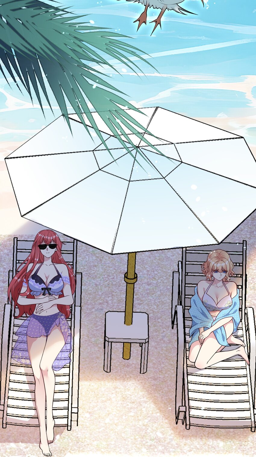 《离婚后，我携带千亿家产回归》066 绑匪是女的 第12页
