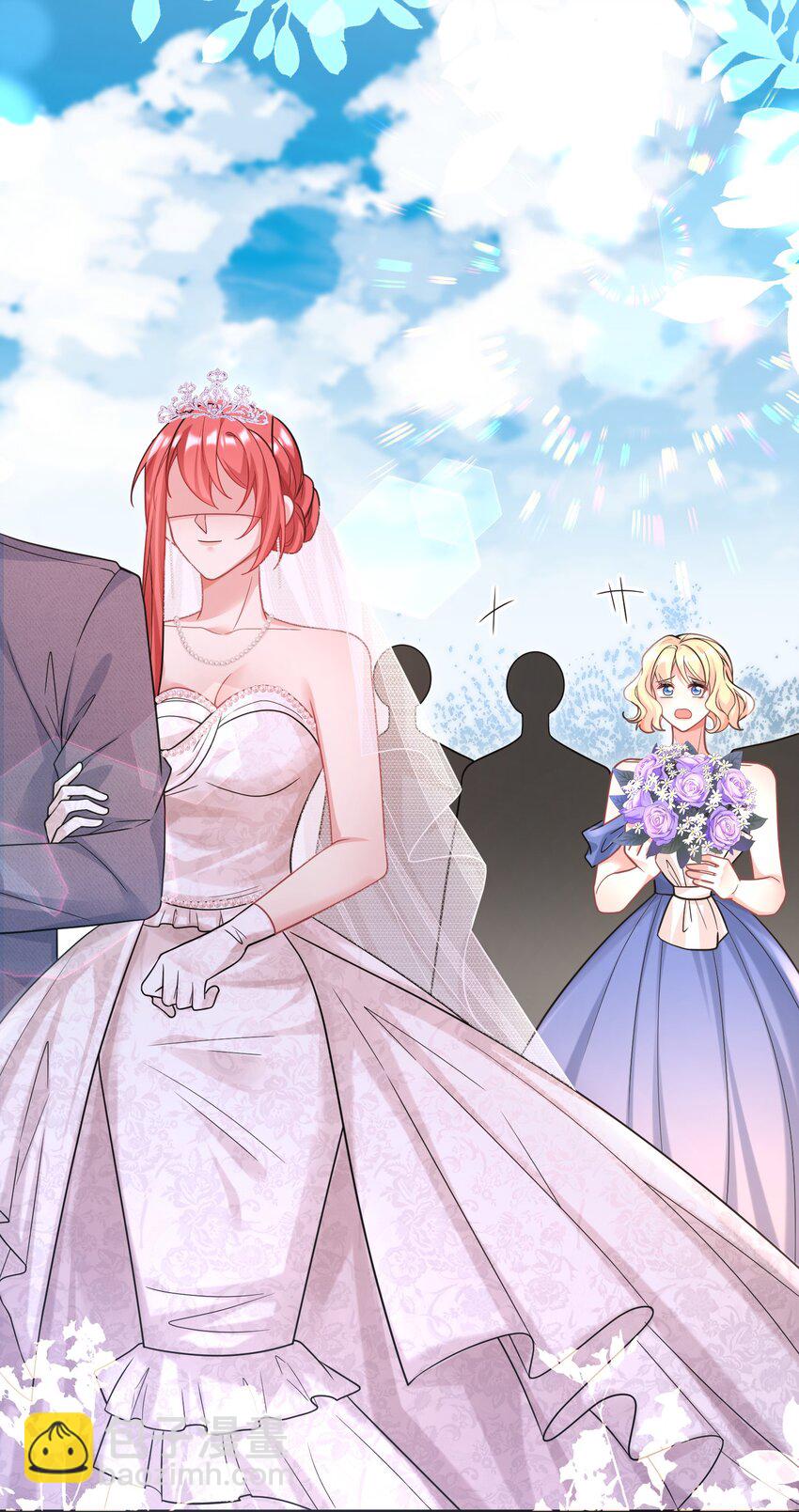 《离婚后，我携带千亿家产回归》88 最好的结局 第24页