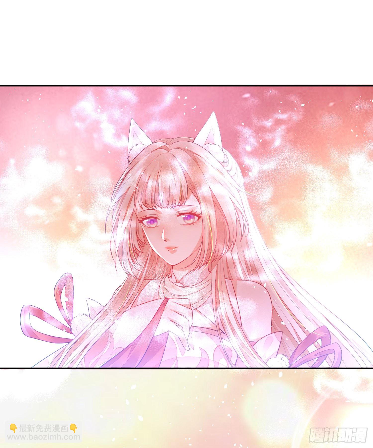 《朕的马是狐狸精》14 当面说声谢谢 第6页