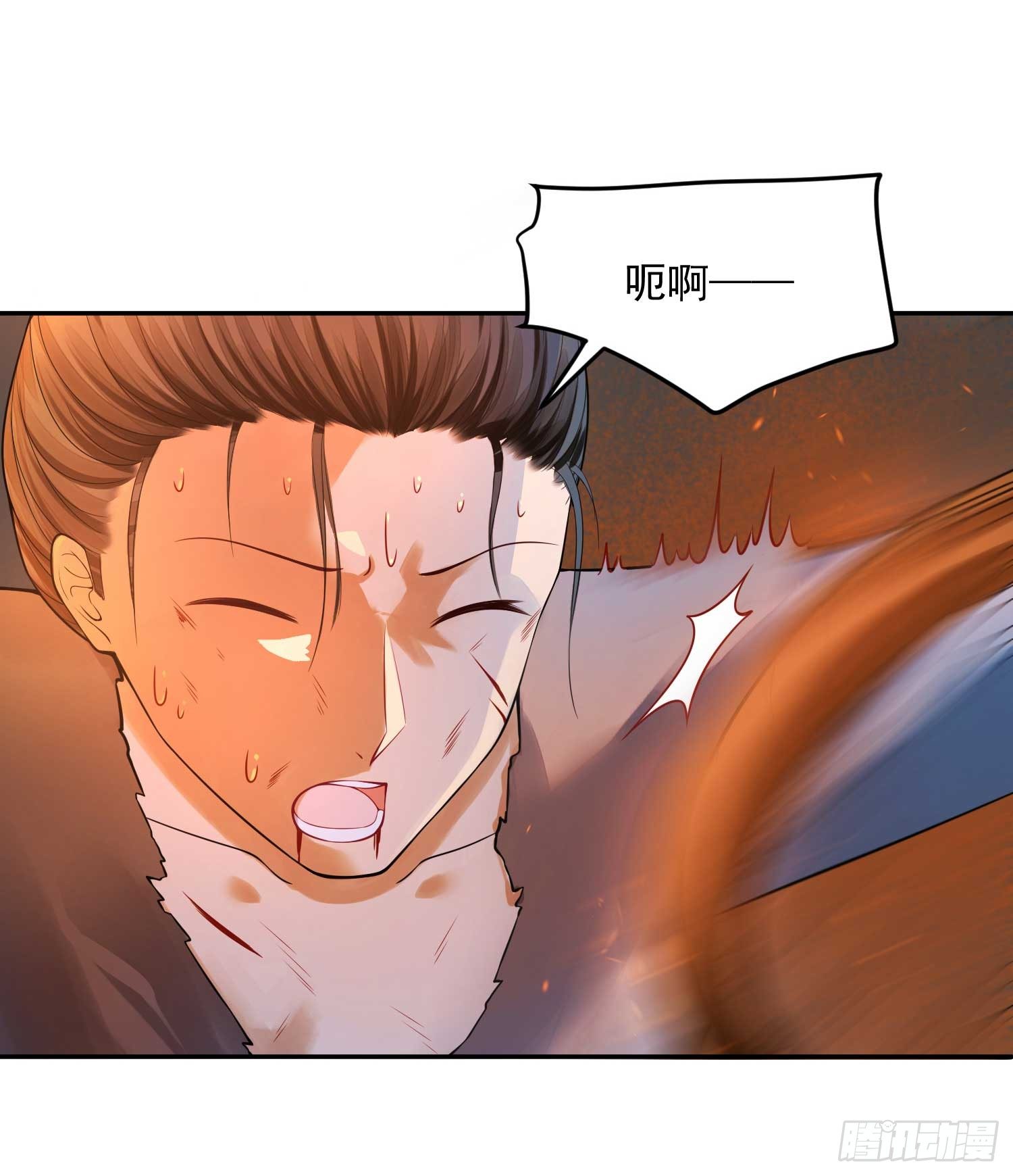 《朕的马是狐狸精》16 随朕回寝宫 第27页