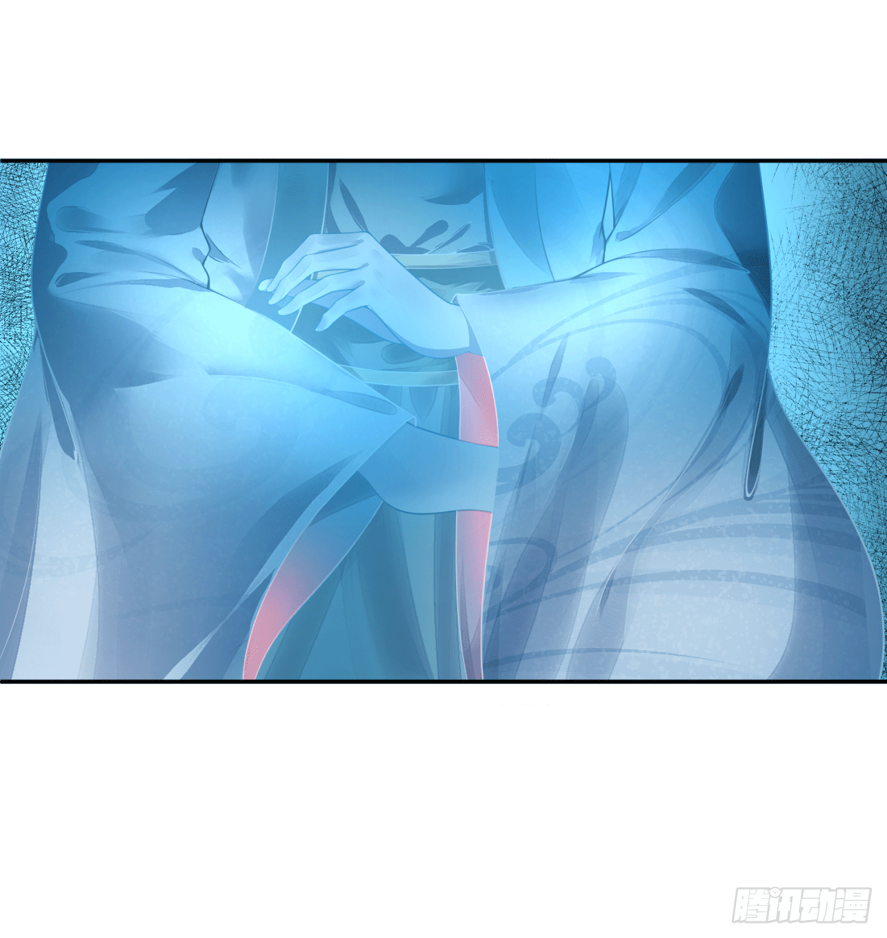 《朕的马是狐狸精》18 阿音，别走！ 第12页