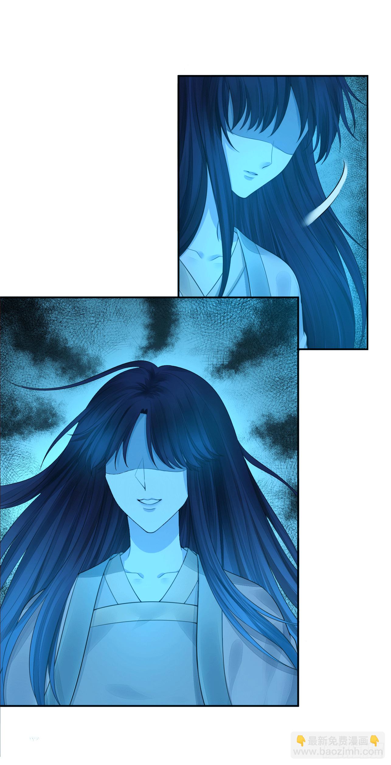 《朕的马是狐狸精》18 阿音，别走！ 第9页