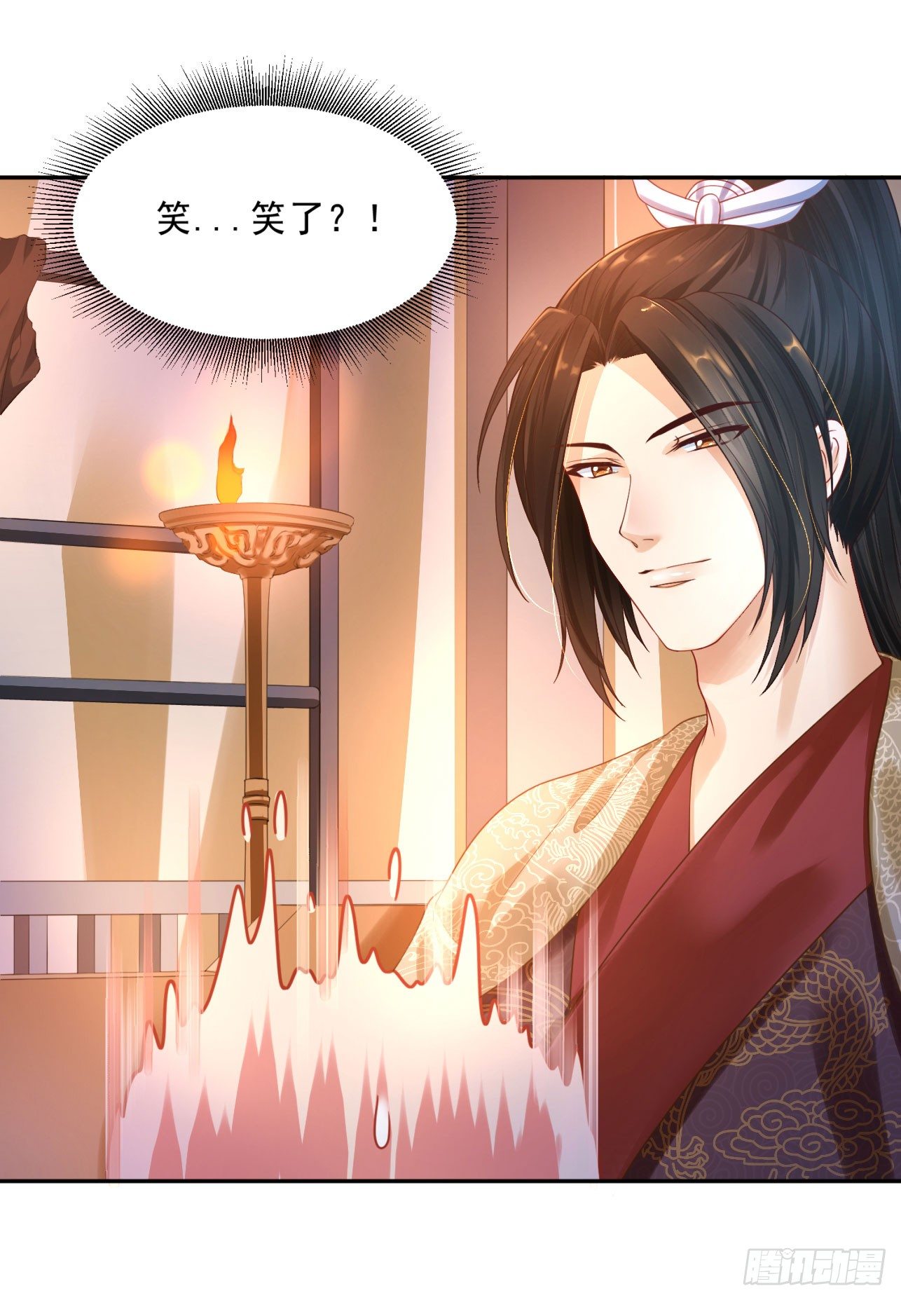 《朕的马是狐狸精》21 如此，才更加亲近 第19页