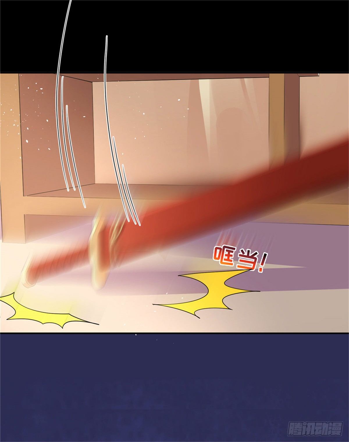 《朕的马是狐狸精》27 靠近一点 第10页