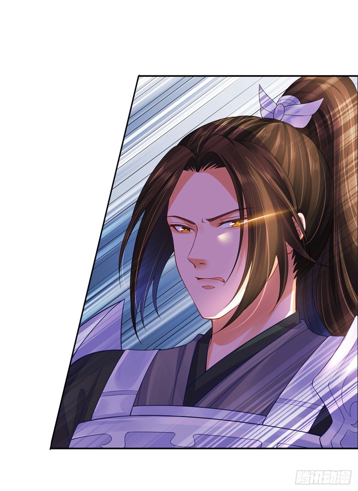 《朕的马是狐狸精》26 叫朕如何信你 第8页