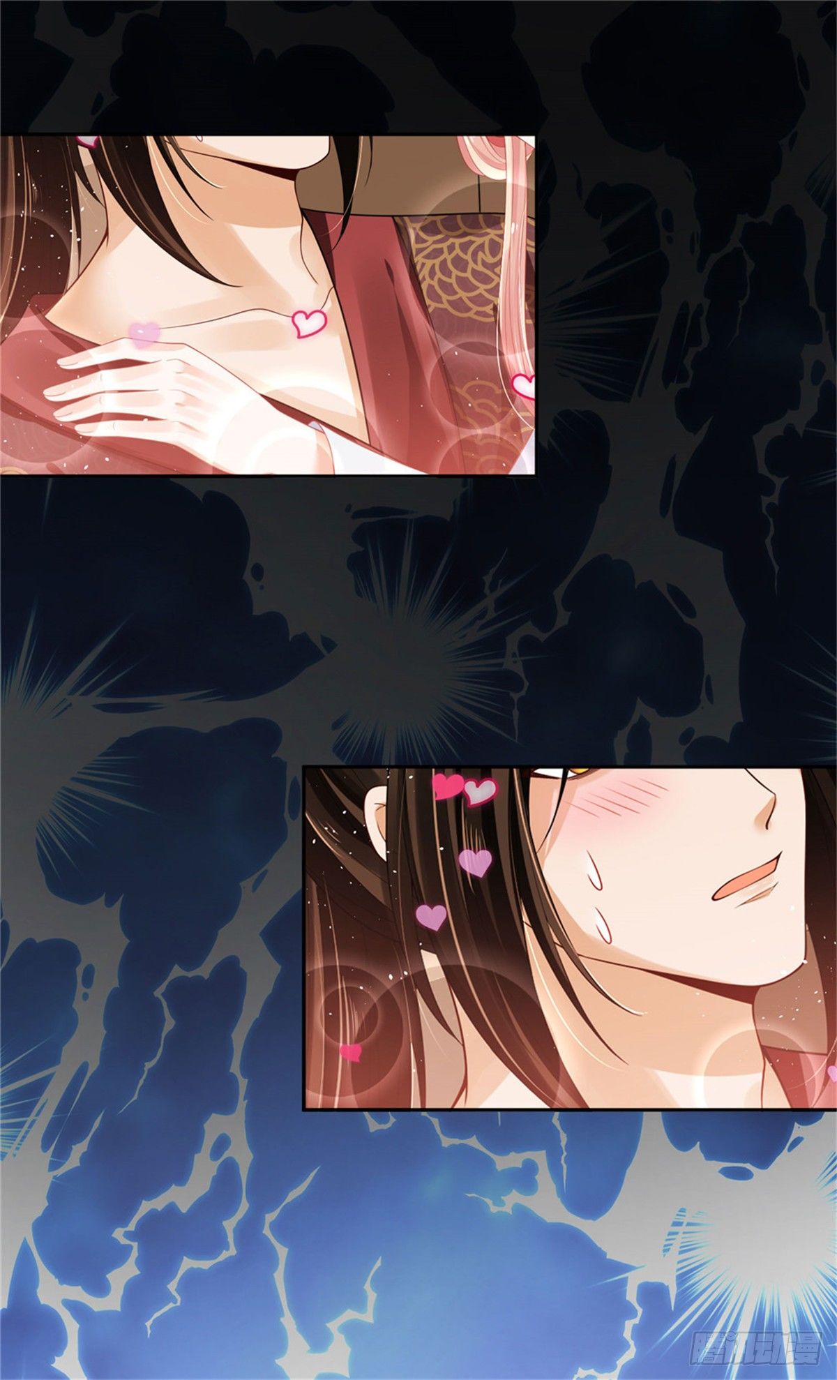 《朕的马是狐狸精》30 陛下快点 第25页