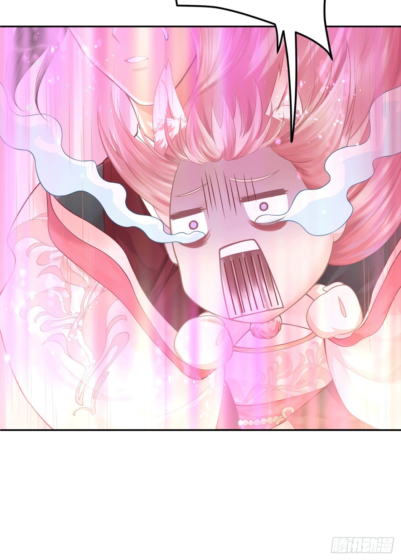 《朕的马是狐狸精》35 可以送给我吗 第5页