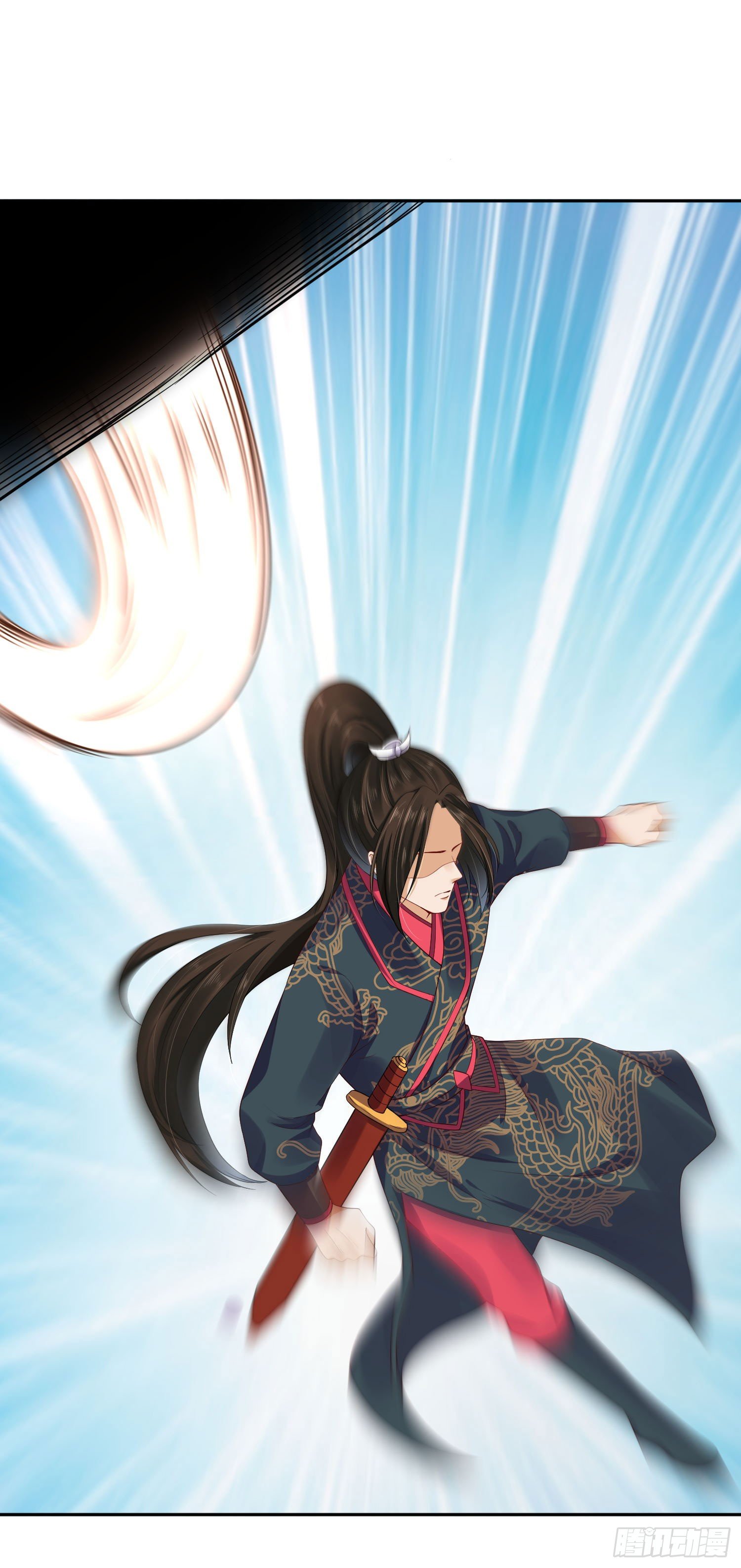 《朕的马是狐狸精》36 充满兽性 第18页