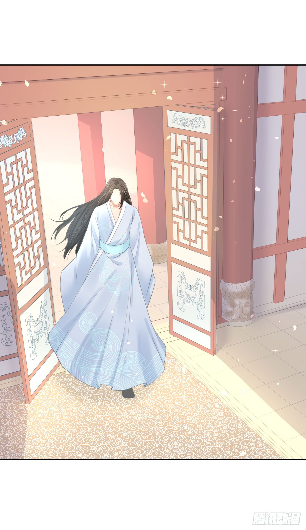 《朕的马是狐狸精》46 啊！舒服（下） 第17页