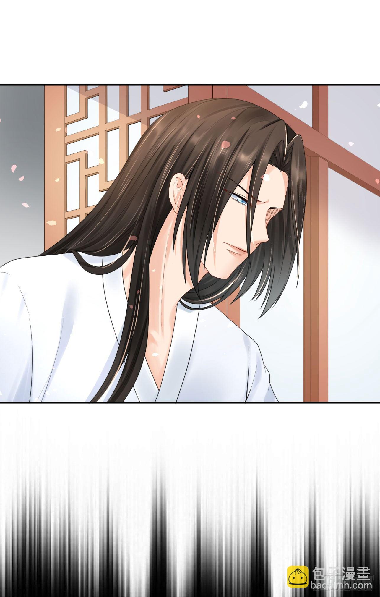 《朕的马是狐狸精》46 啊！舒服（下） 第18页