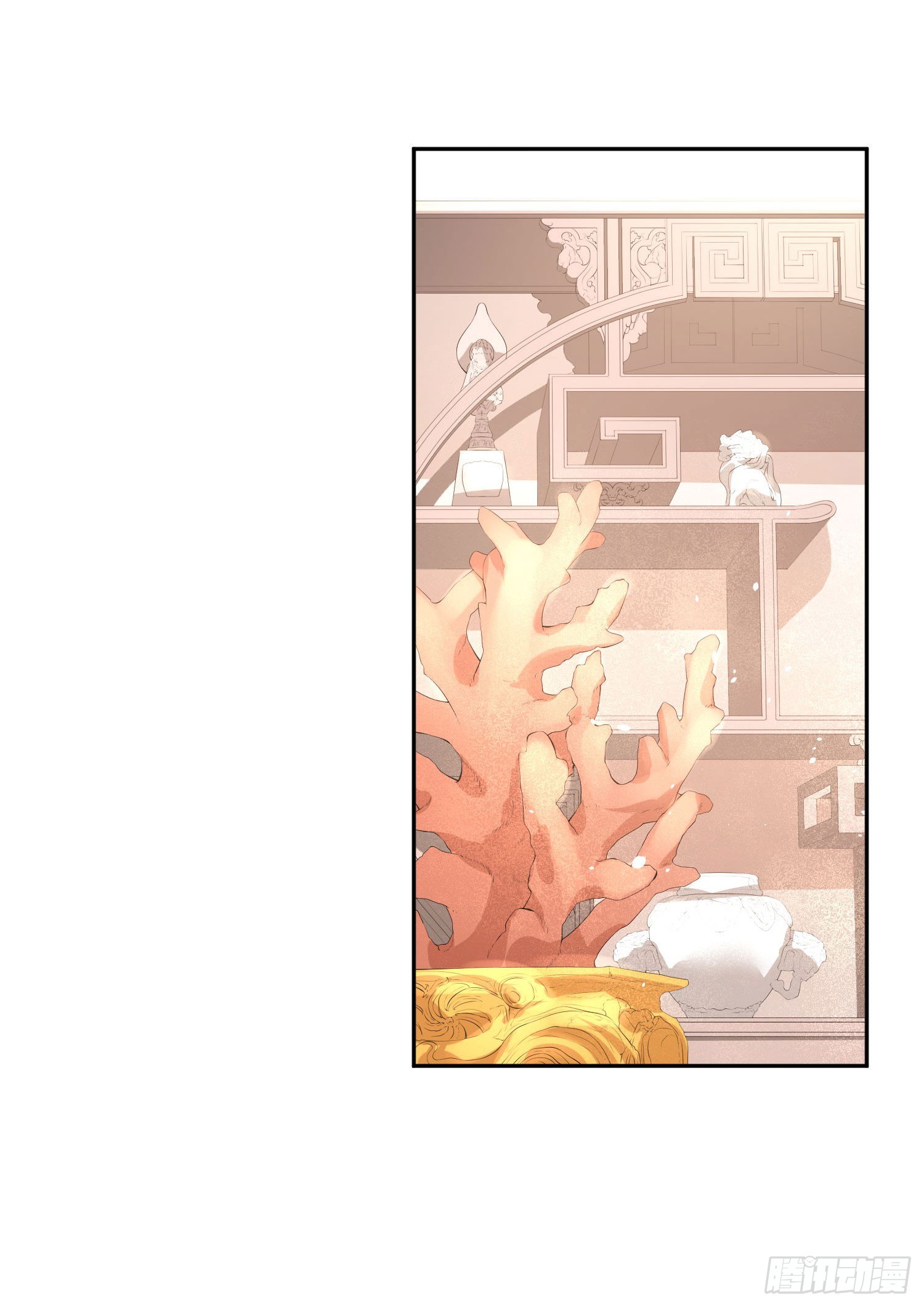 《朕的马是狐狸精》47 哪里心疼？ 第5页