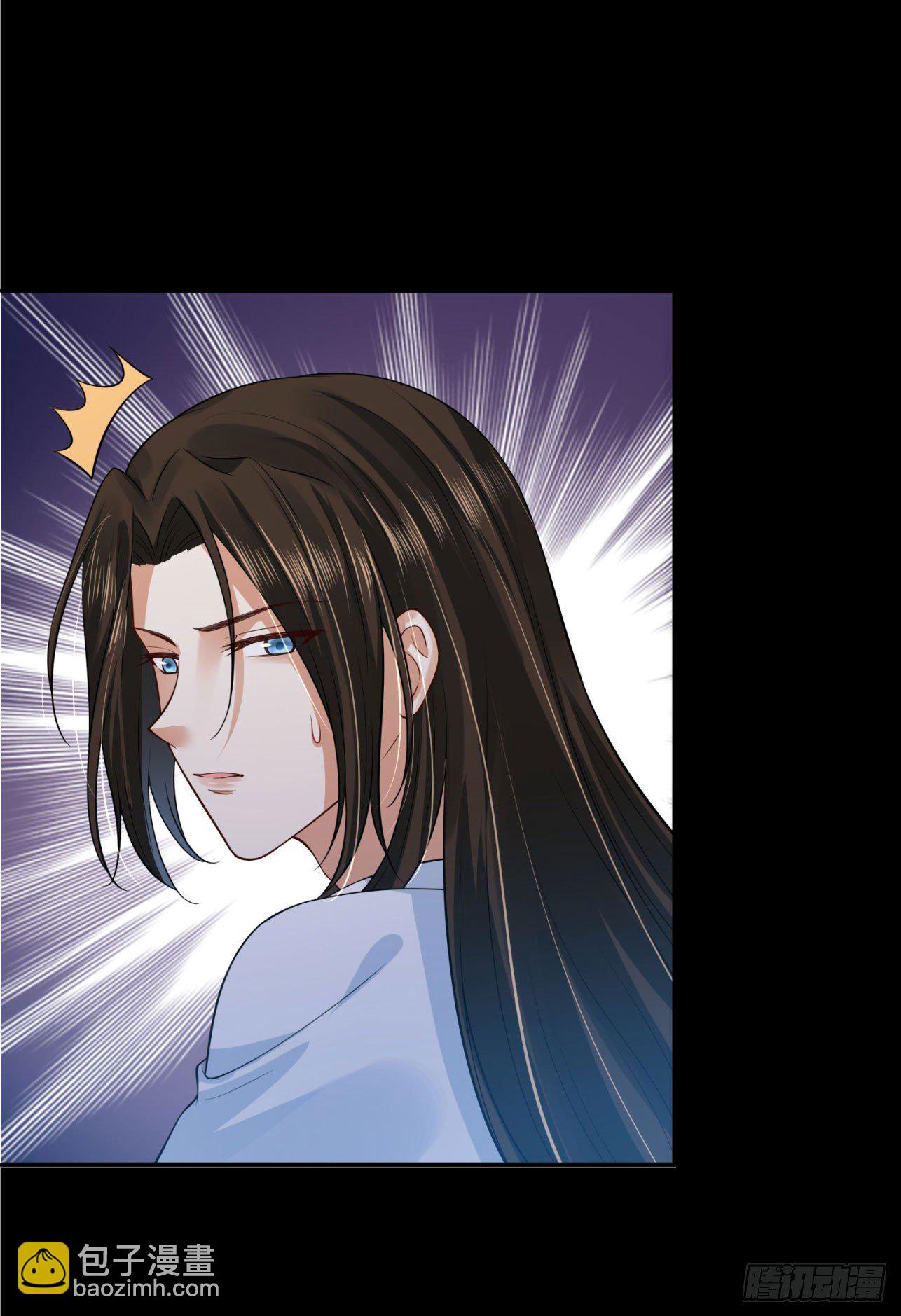 《朕的马是狐狸精》50 竹林小木屋 第6页