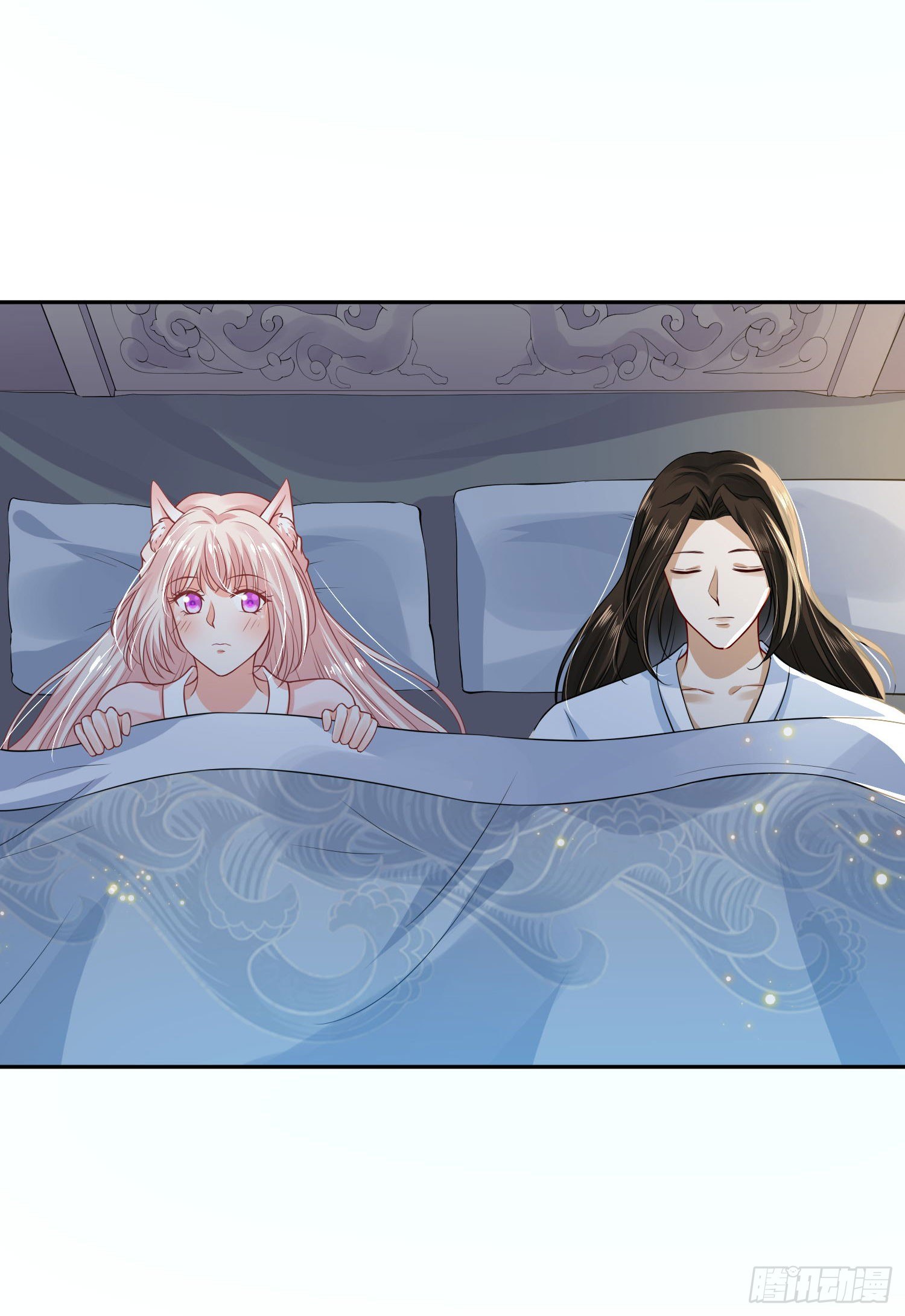 《朕的马是狐狸精》49 变...变大了！ 第26页