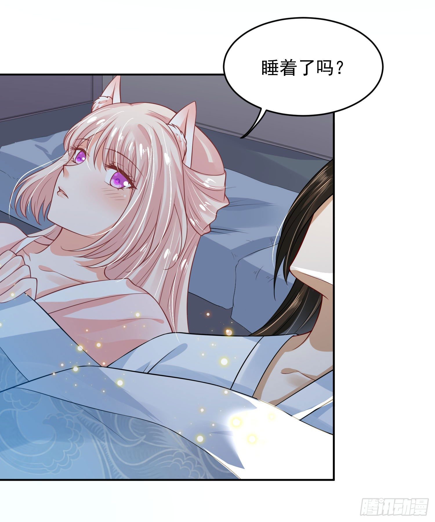 《朕的马是狐狸精》49 变...变大了！ 第27页