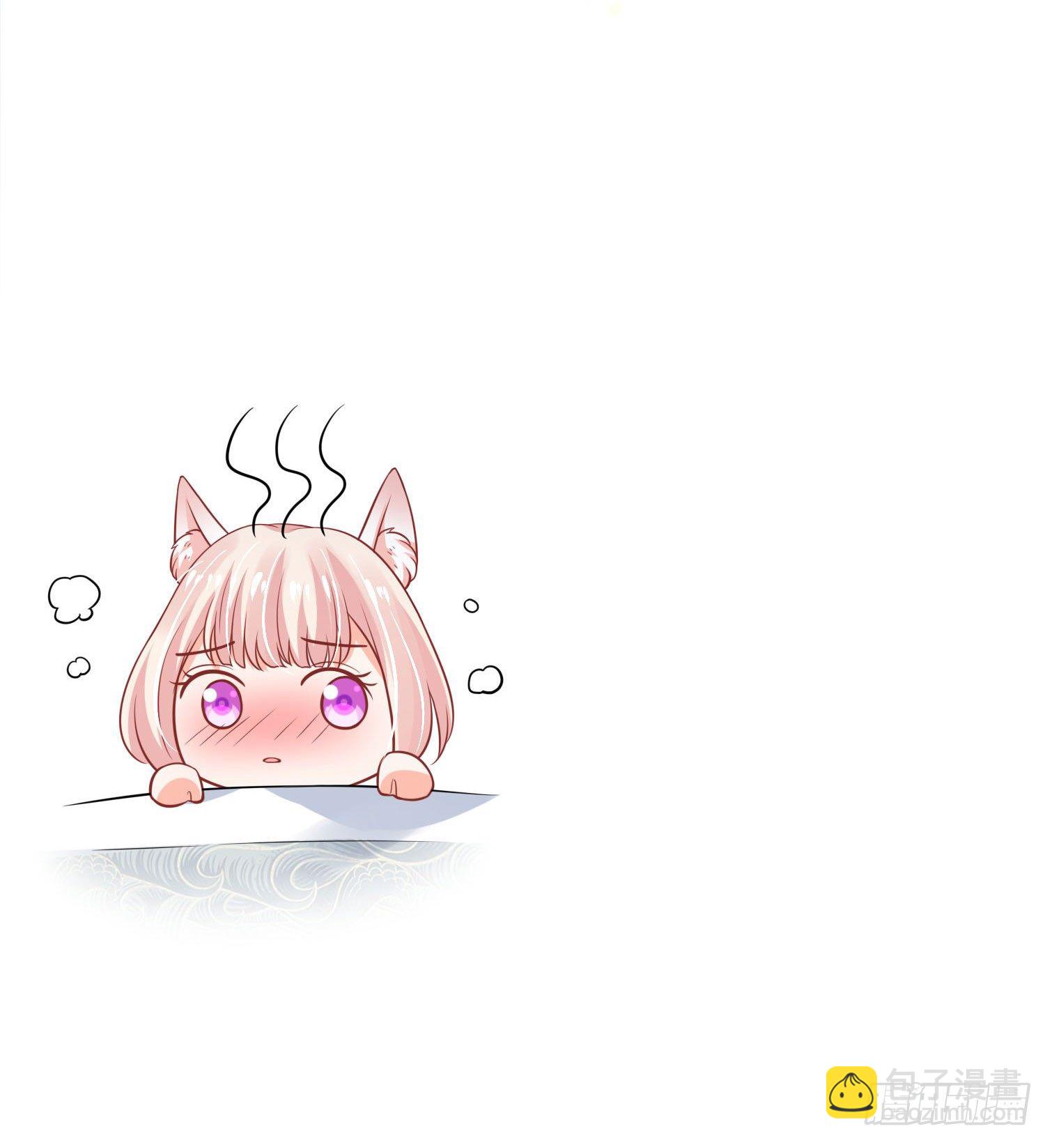 《朕的马是狐狸精》49 变...变大了！ 第45页